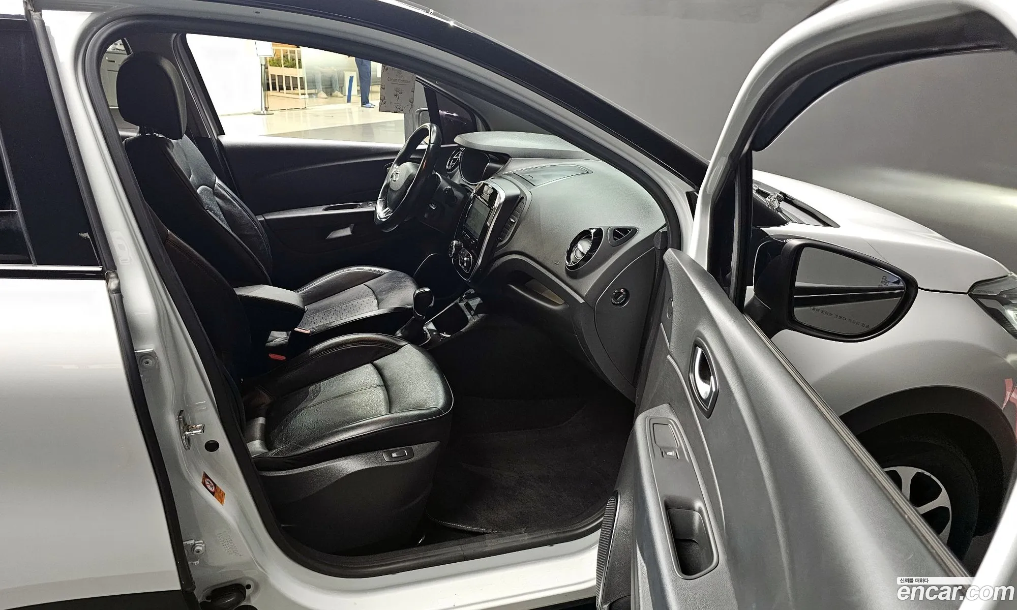 Korex Auto Trade - фотография 13495281