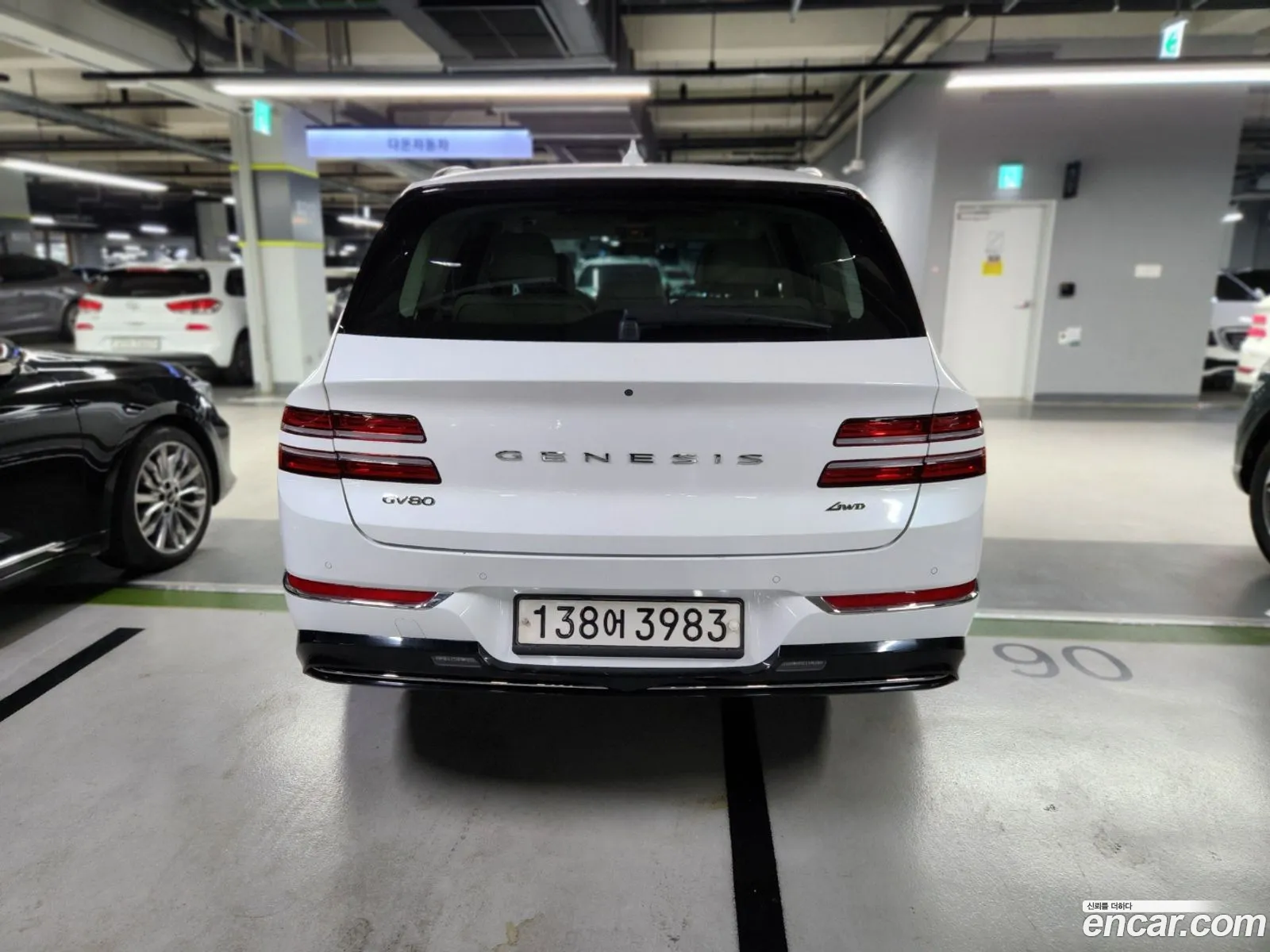 Genesis Gv80 I 30 Diesel Awd 2020 - фотография 1083481