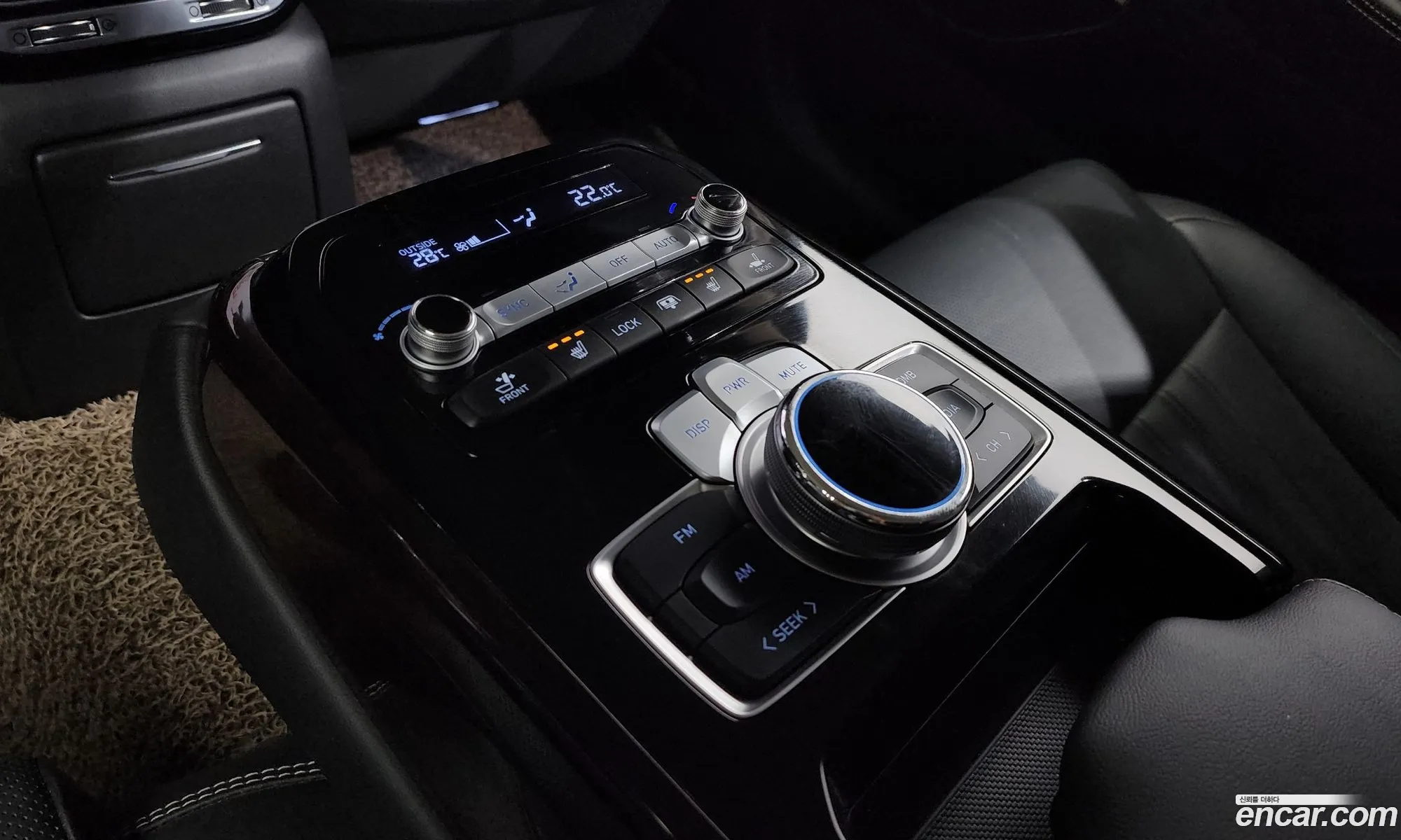 Korex Auto Trade - фотография 1038138