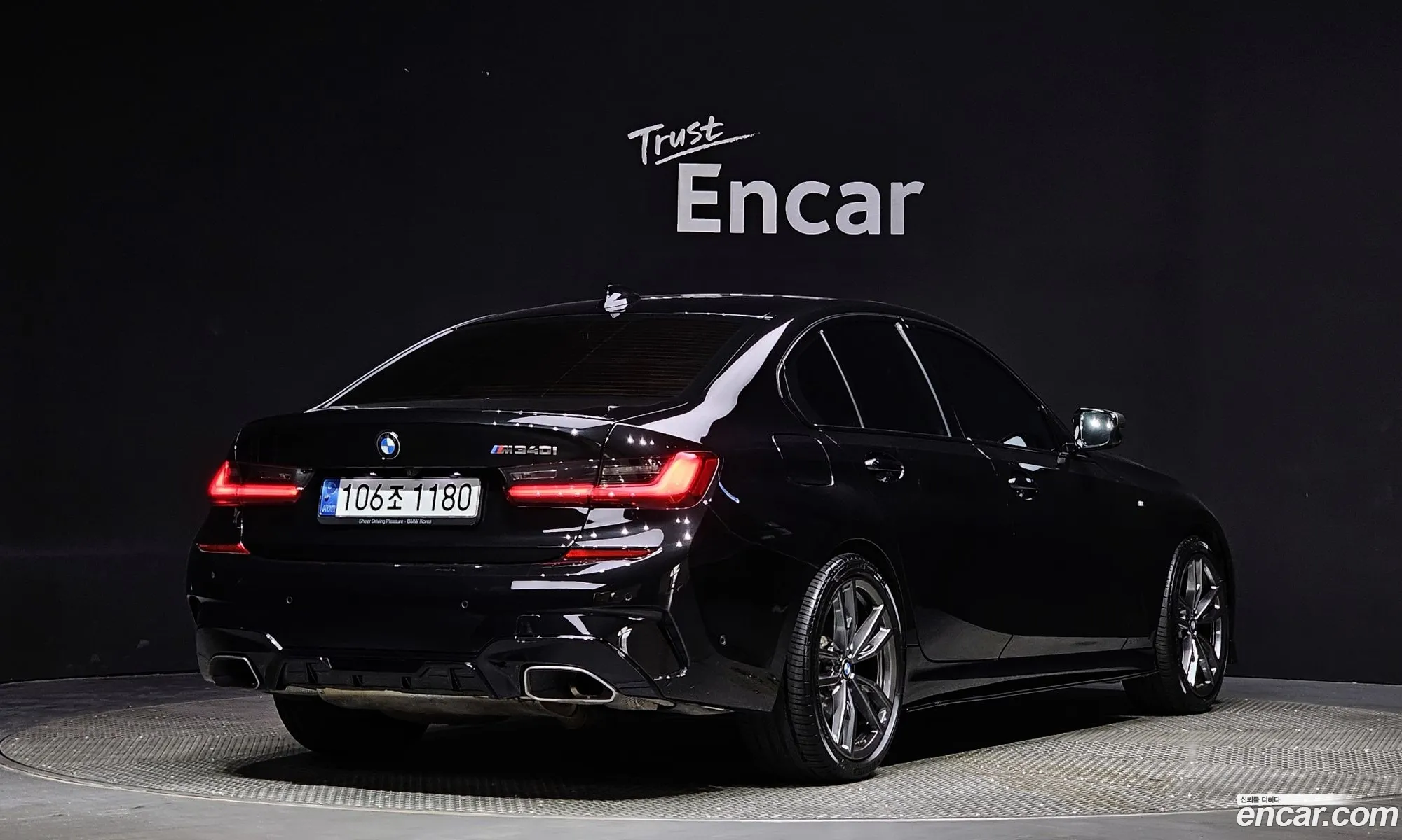 BMW 3Er Vii G2X M340I Performance 2022 - фотография 18542152