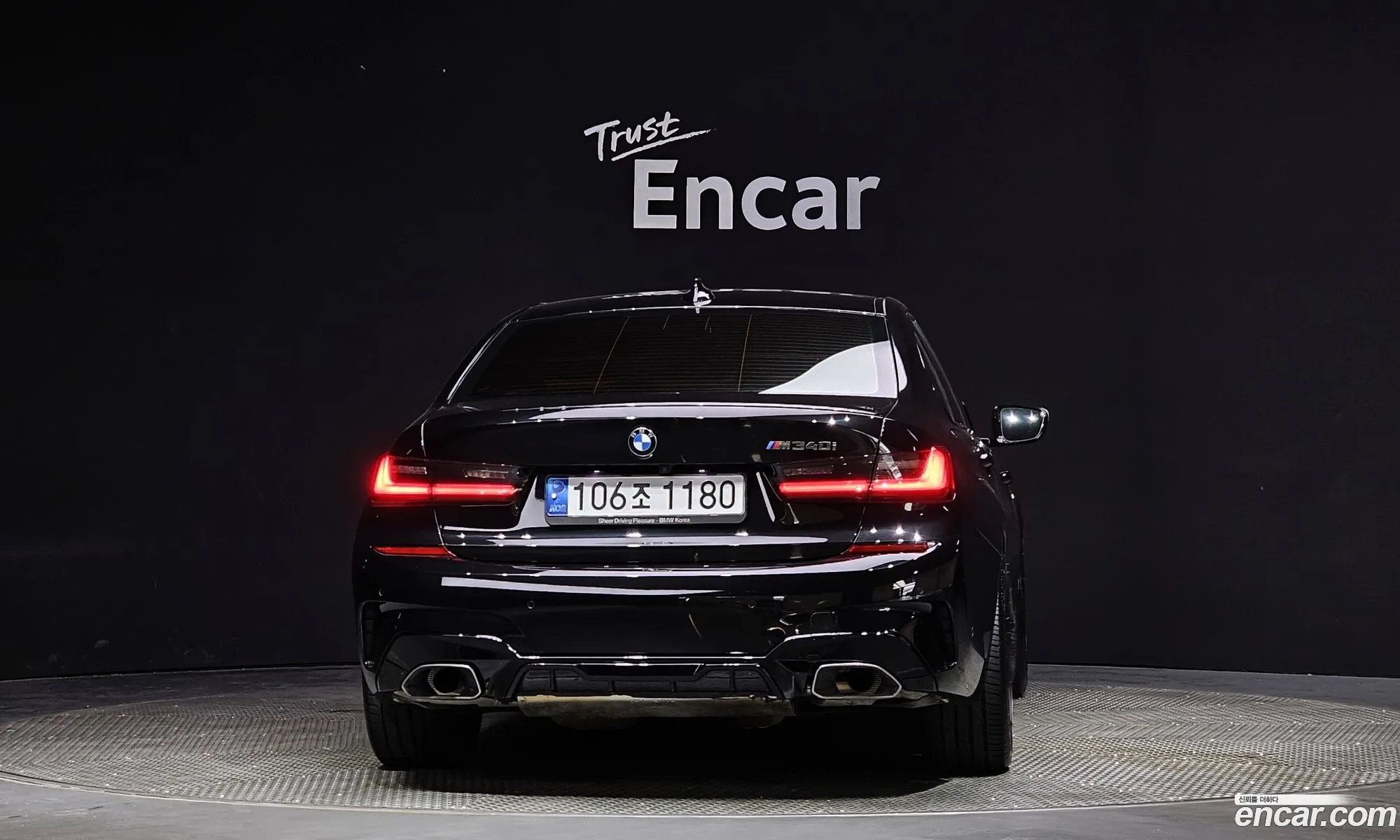BMW 3Er Vii G2X M340I Performance 2022 - фотография 18542154