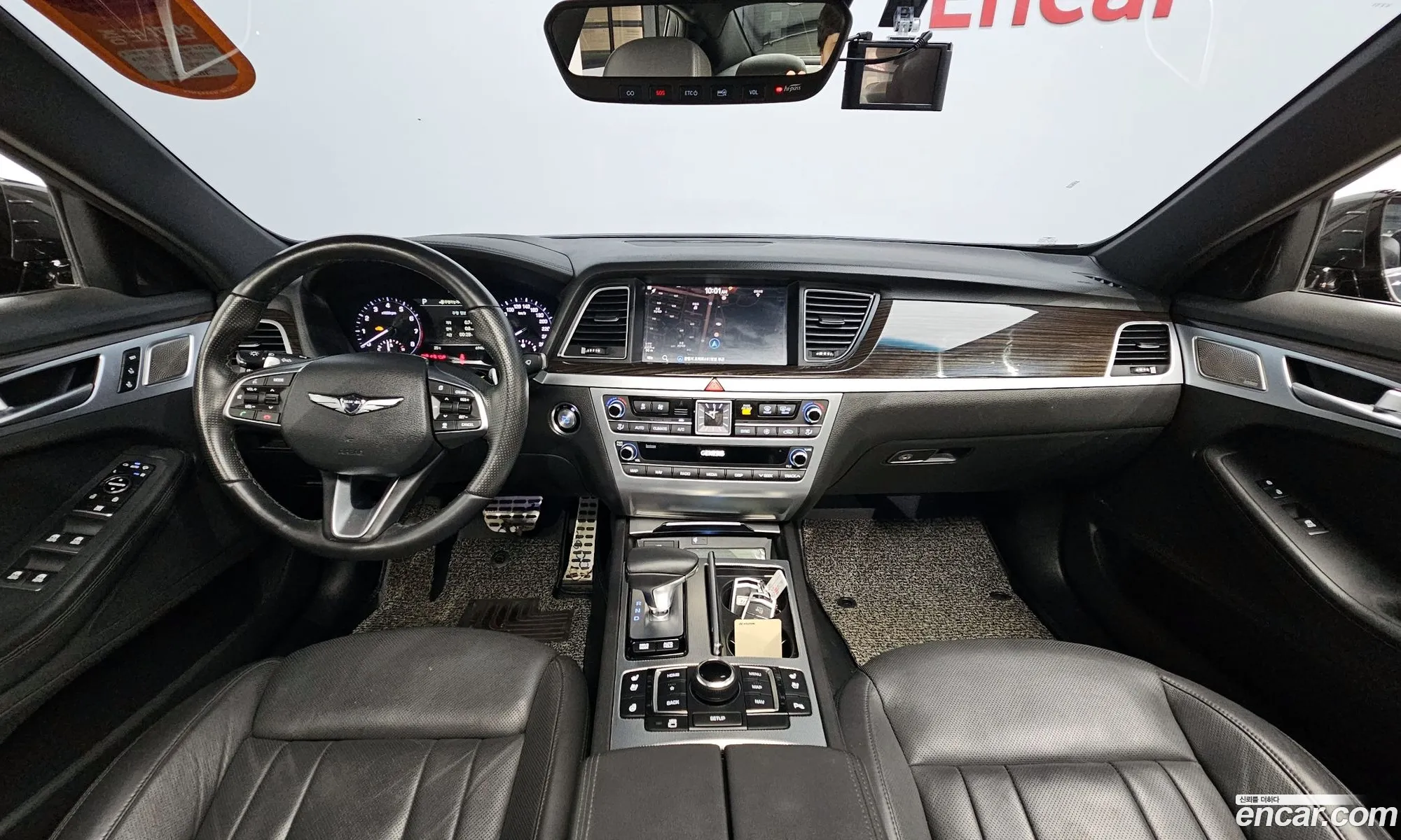 Korex Auto Trade - фотография 1121201