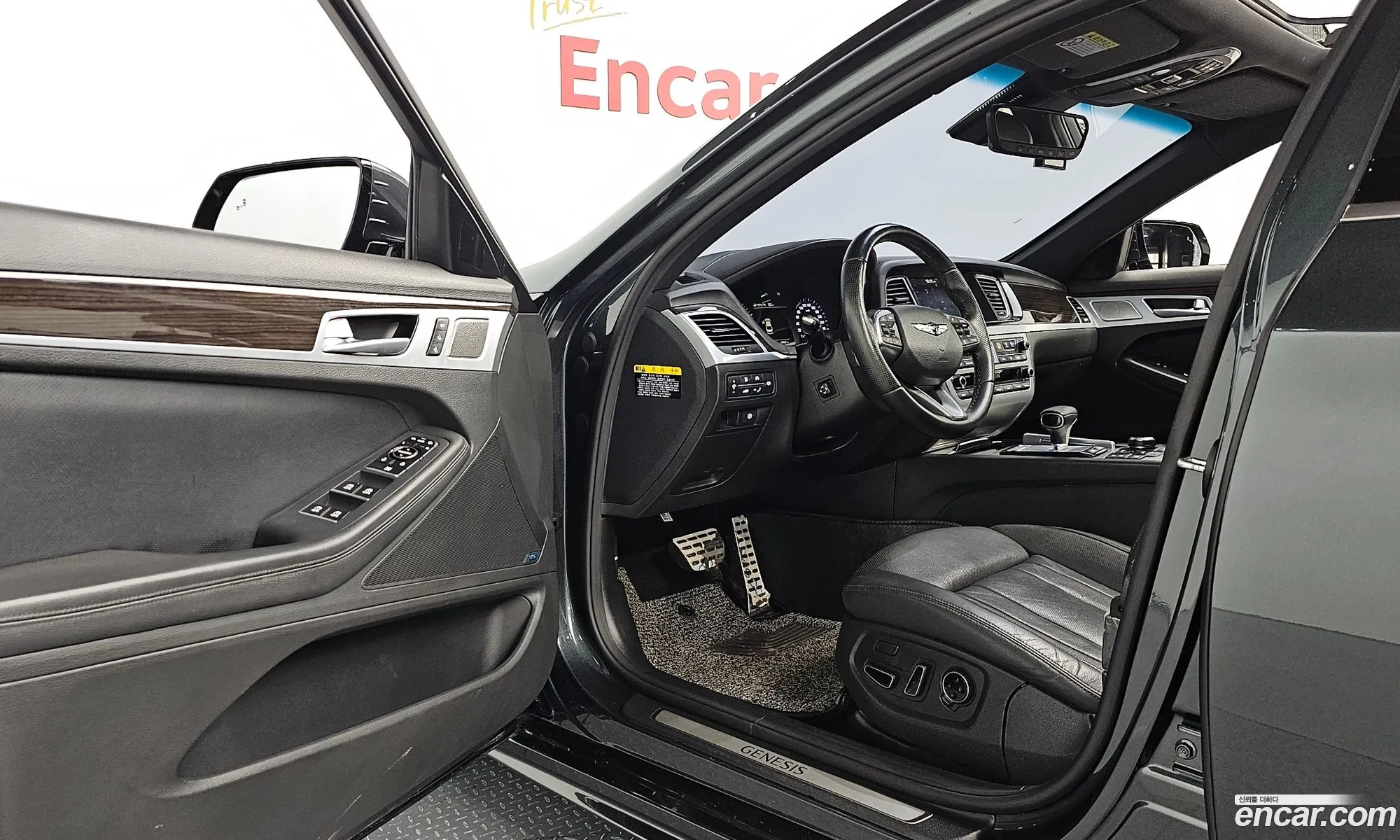 Korex Auto Trade - фотография 1121205