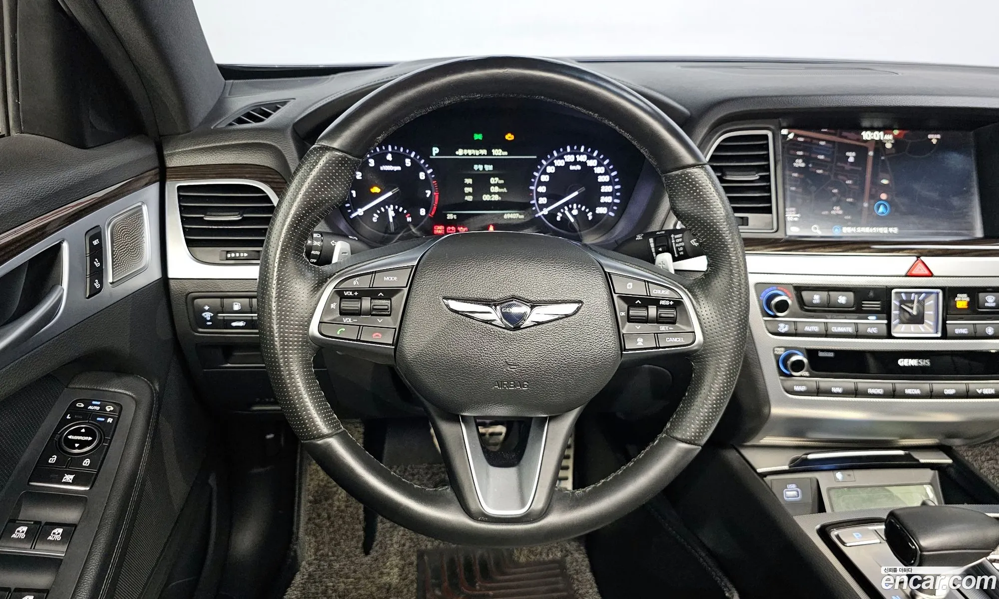 Korex Auto Trade - фотография 1121207