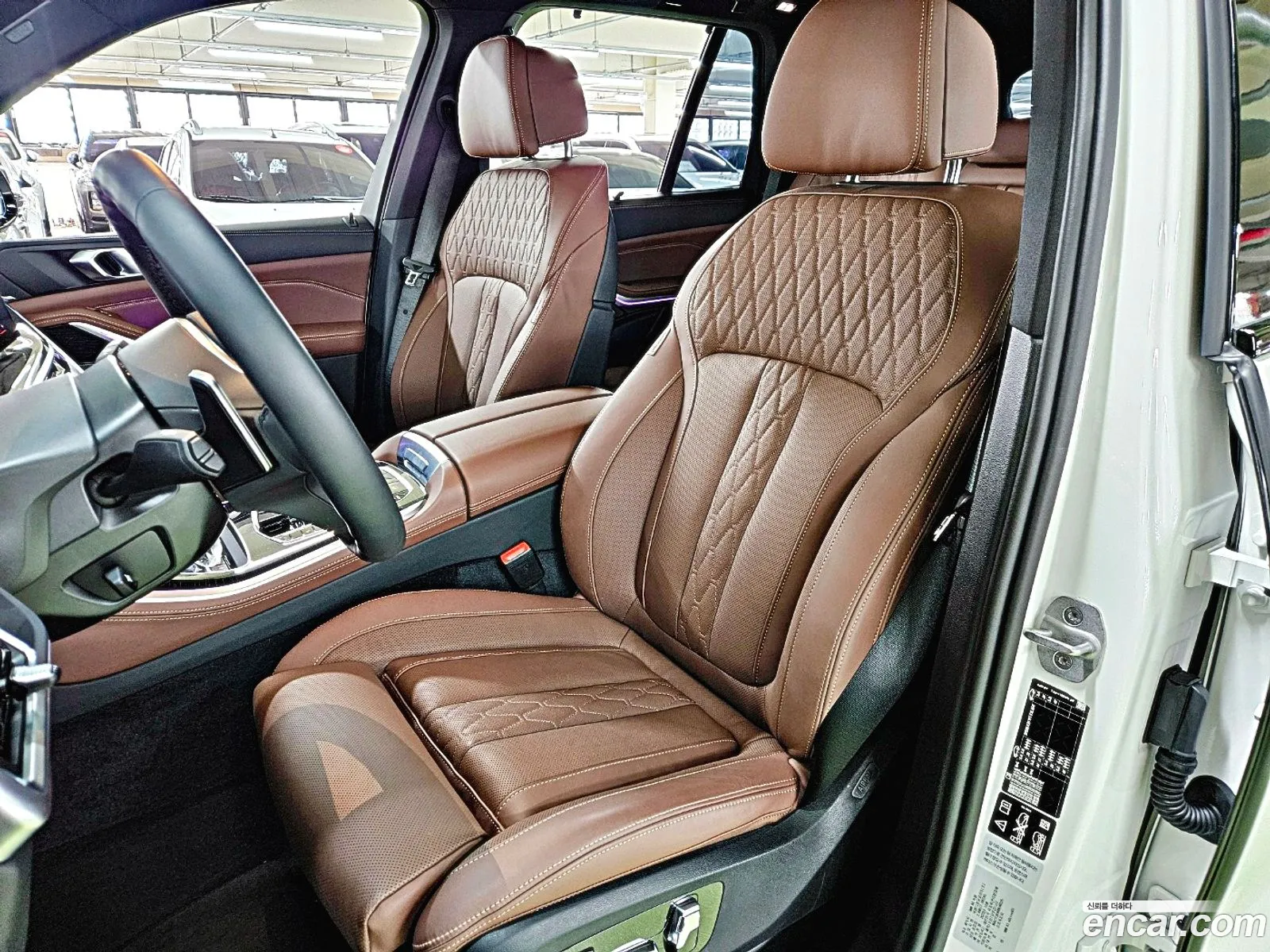 Korex Auto Trade - фотография 19608268