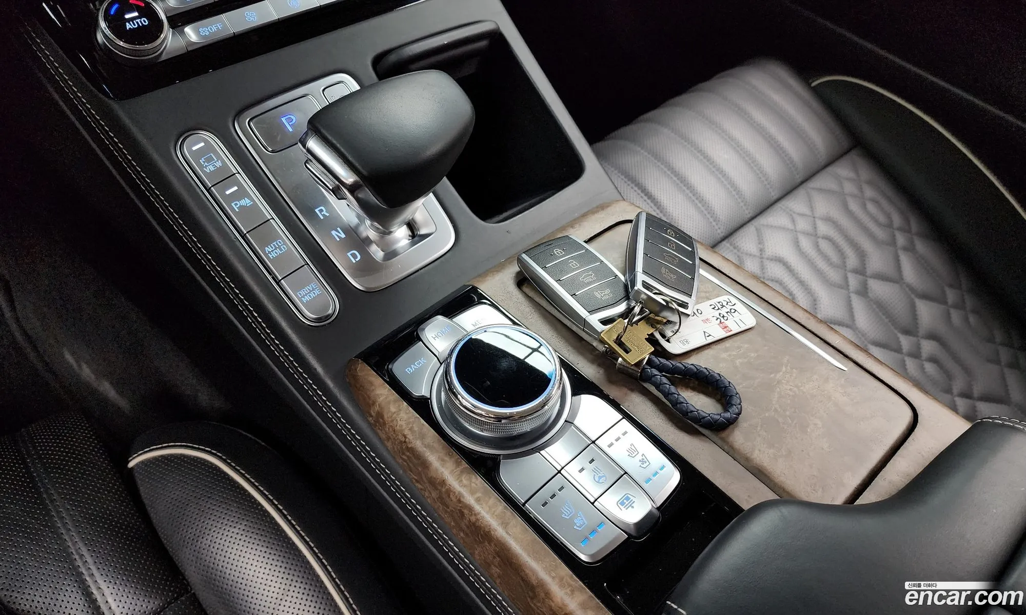 Korex Auto Trade - фотография 737362