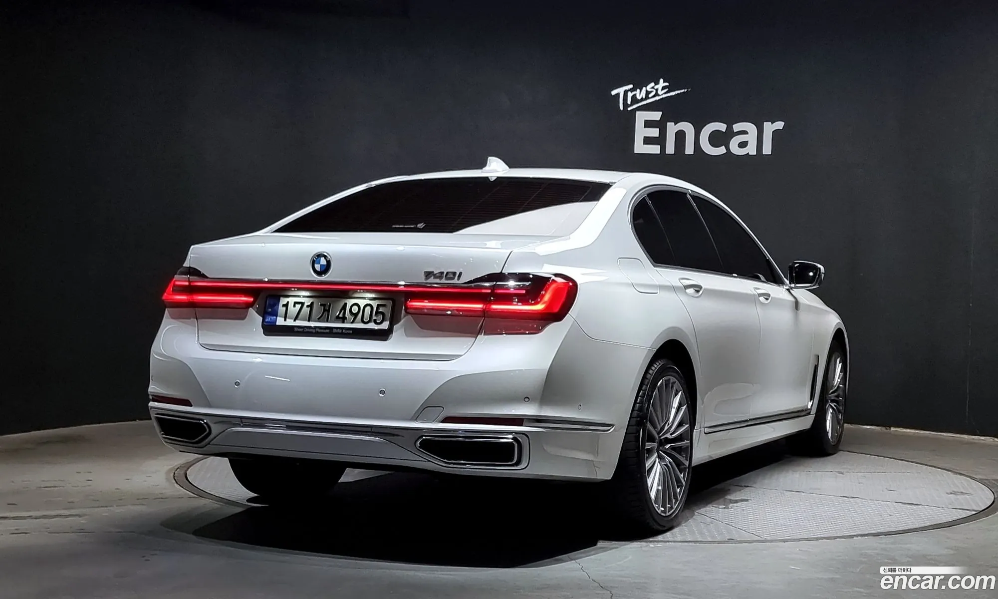 BMW 7Er Vi G11G12 740I Design Pure Excellence 2022 - фотография 19653166