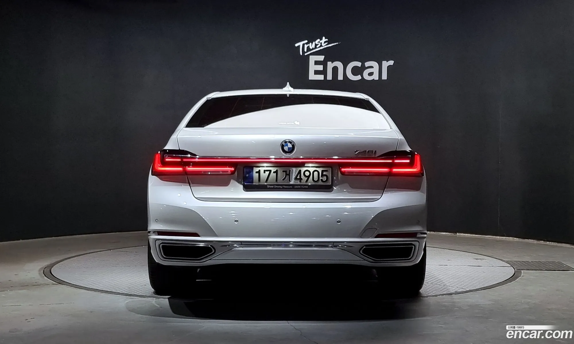 BMW 7Er Vi G11G12 740I Design Pure Excellence 2022 - фотография 19653168