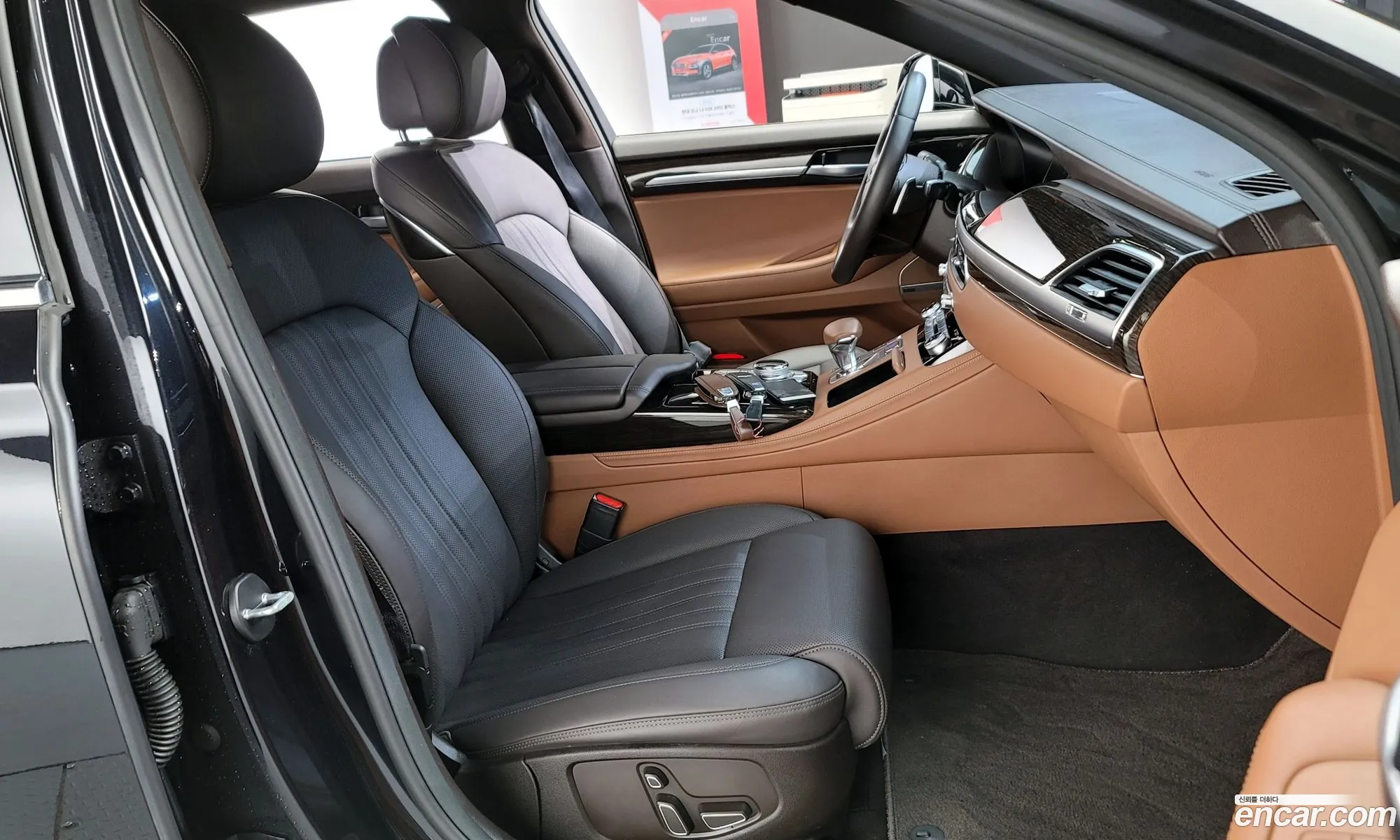 Korex Auto Trade - фотография 1095243