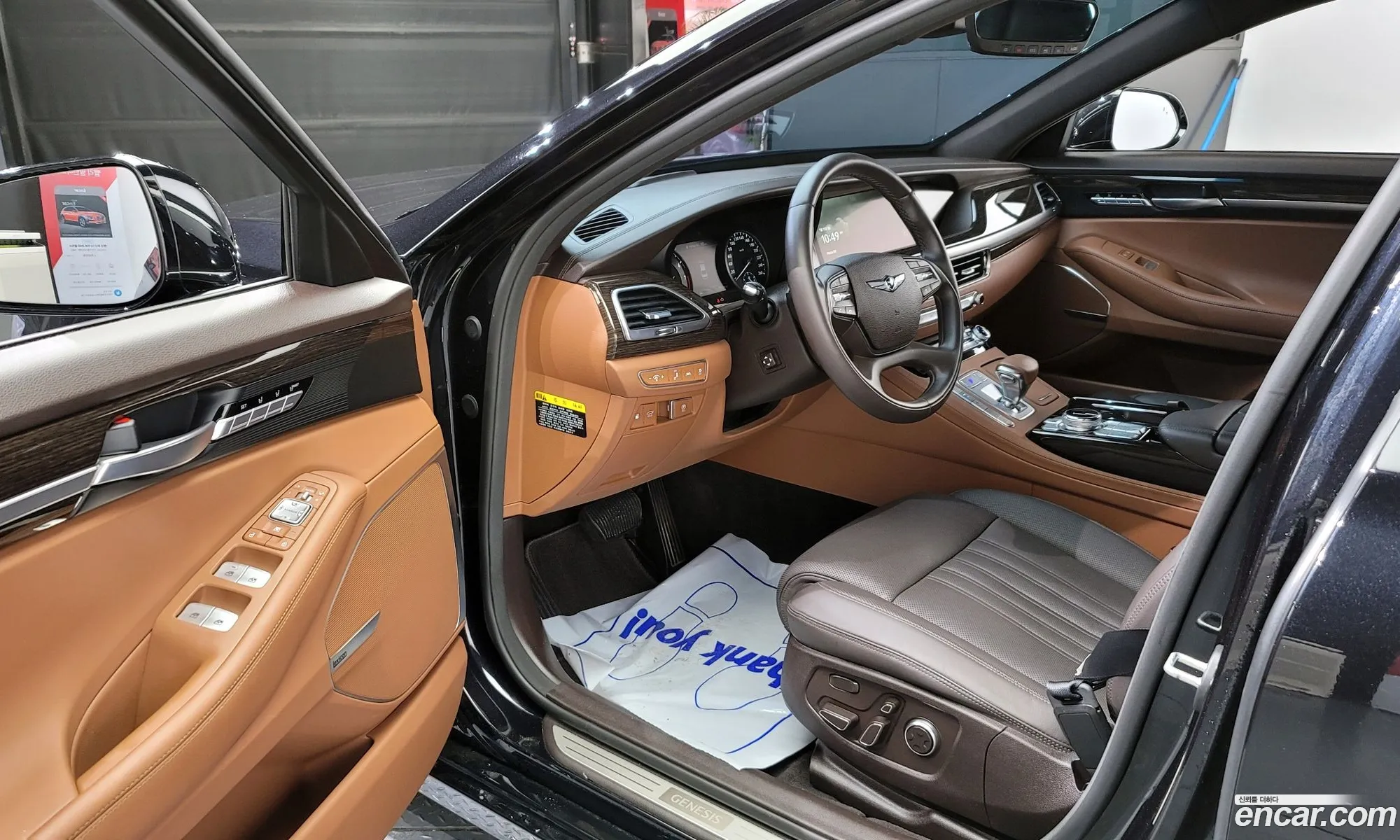 Korex Auto Trade - фотография 1095244
