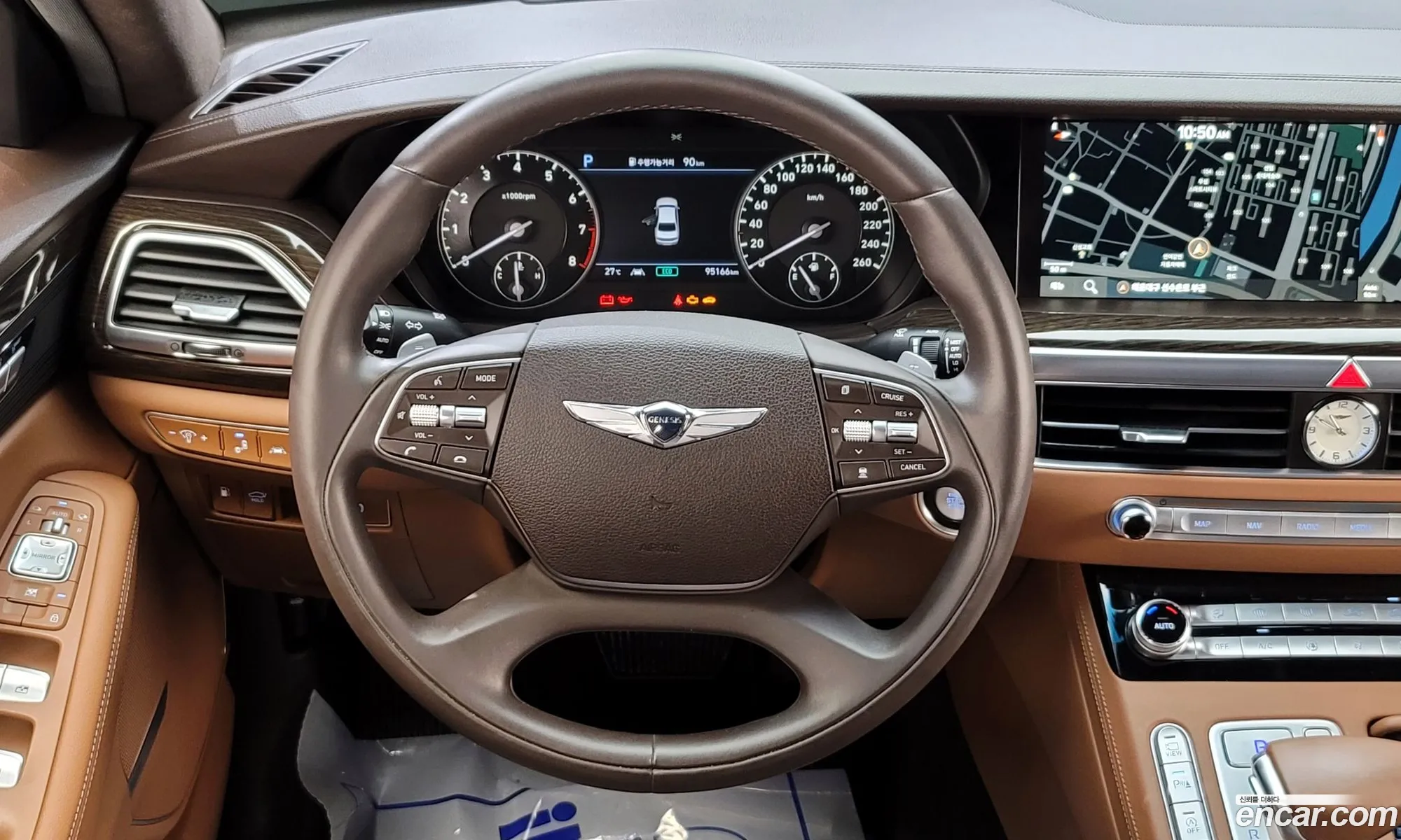 Korex Auto Trade - фотография 1095246
