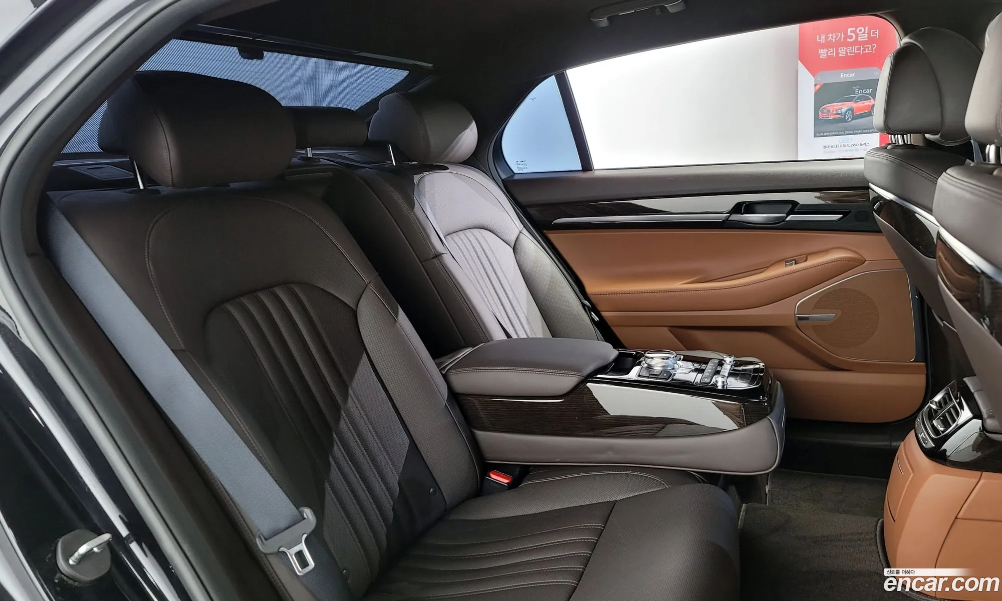Korex Auto Trade - фотография 1095253