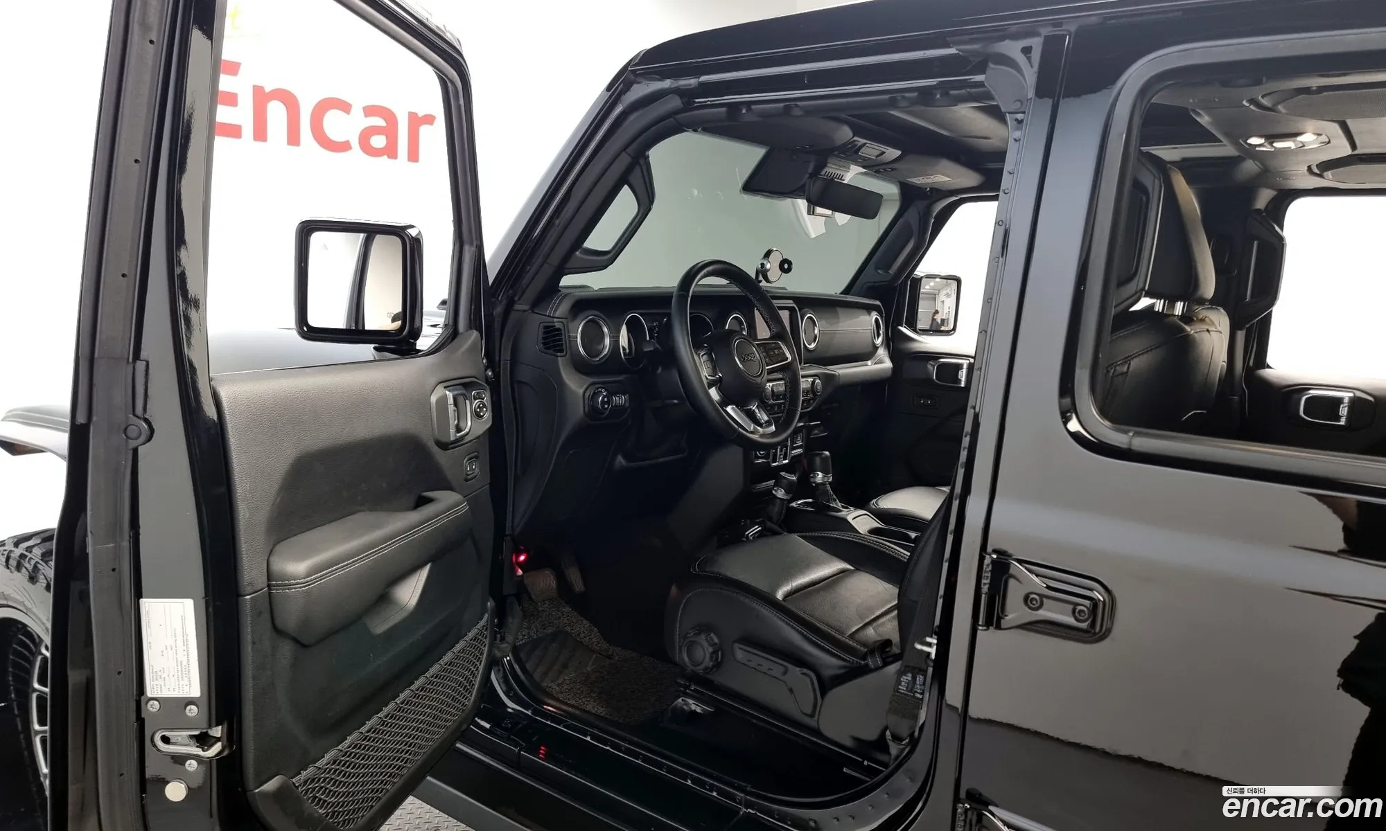 Korex Auto Trade - фотография 4863697