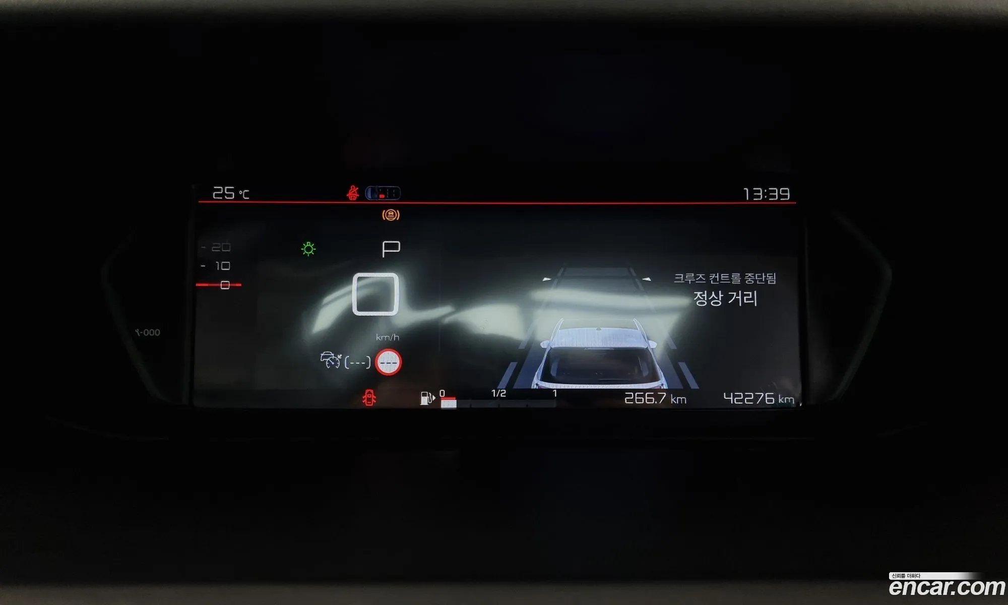 Korex Auto Trade - фотография 2106285