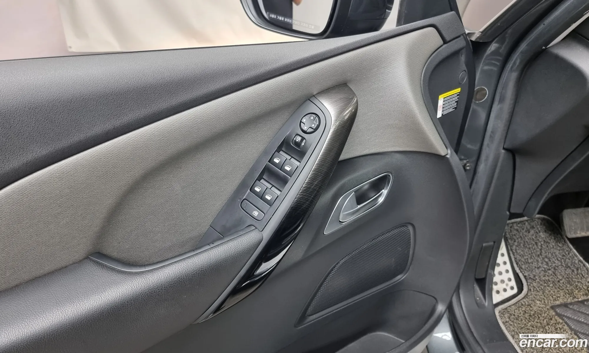 Korex Auto Trade - фотография 2106295