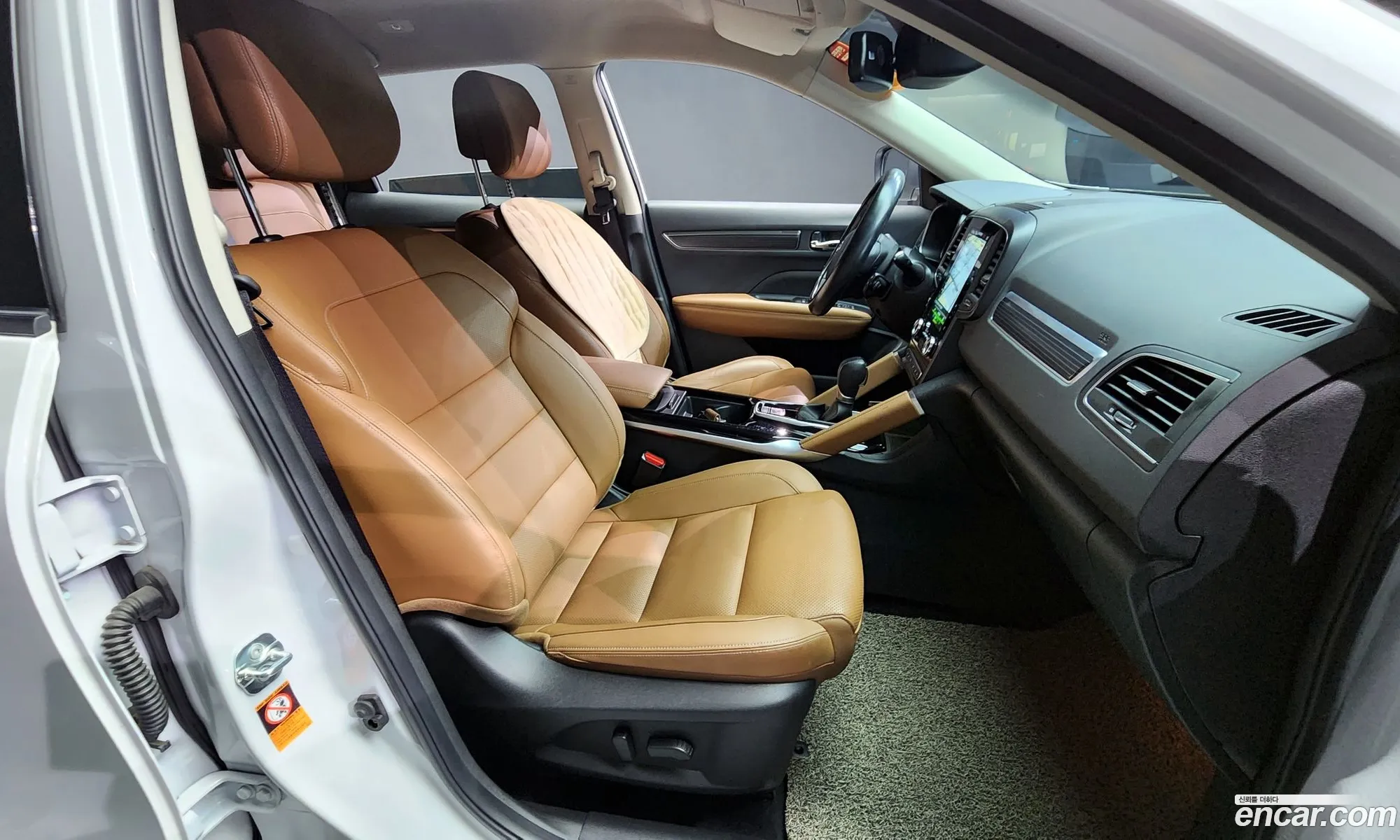 Korex Auto Trade - фотография 13438411
