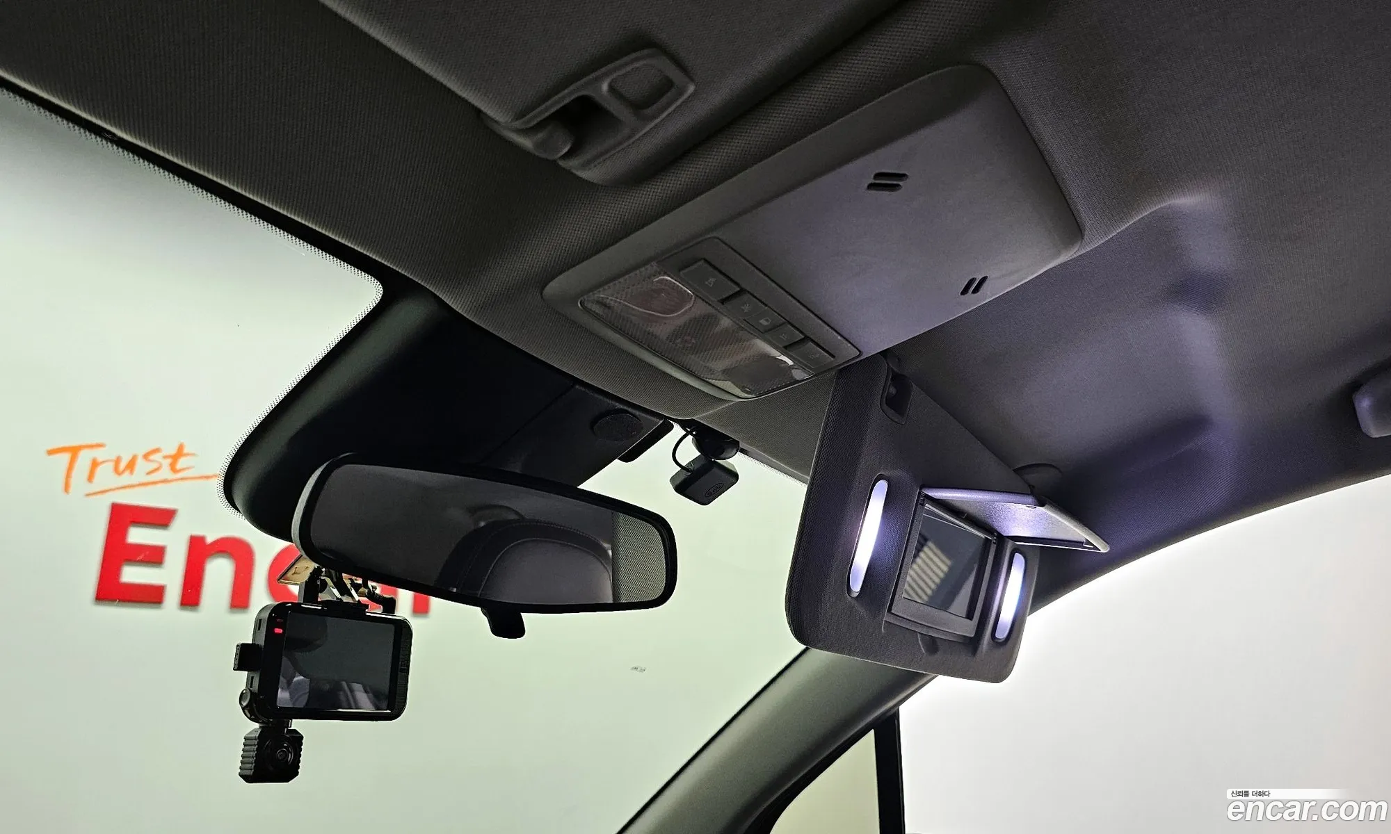 Korex Auto Trade - фотография 17302090