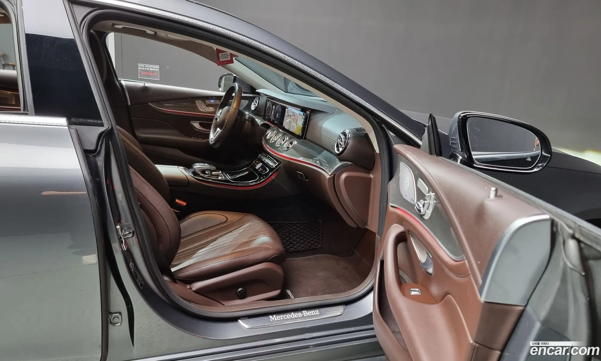Korex Auto Trade - фотография 1083888