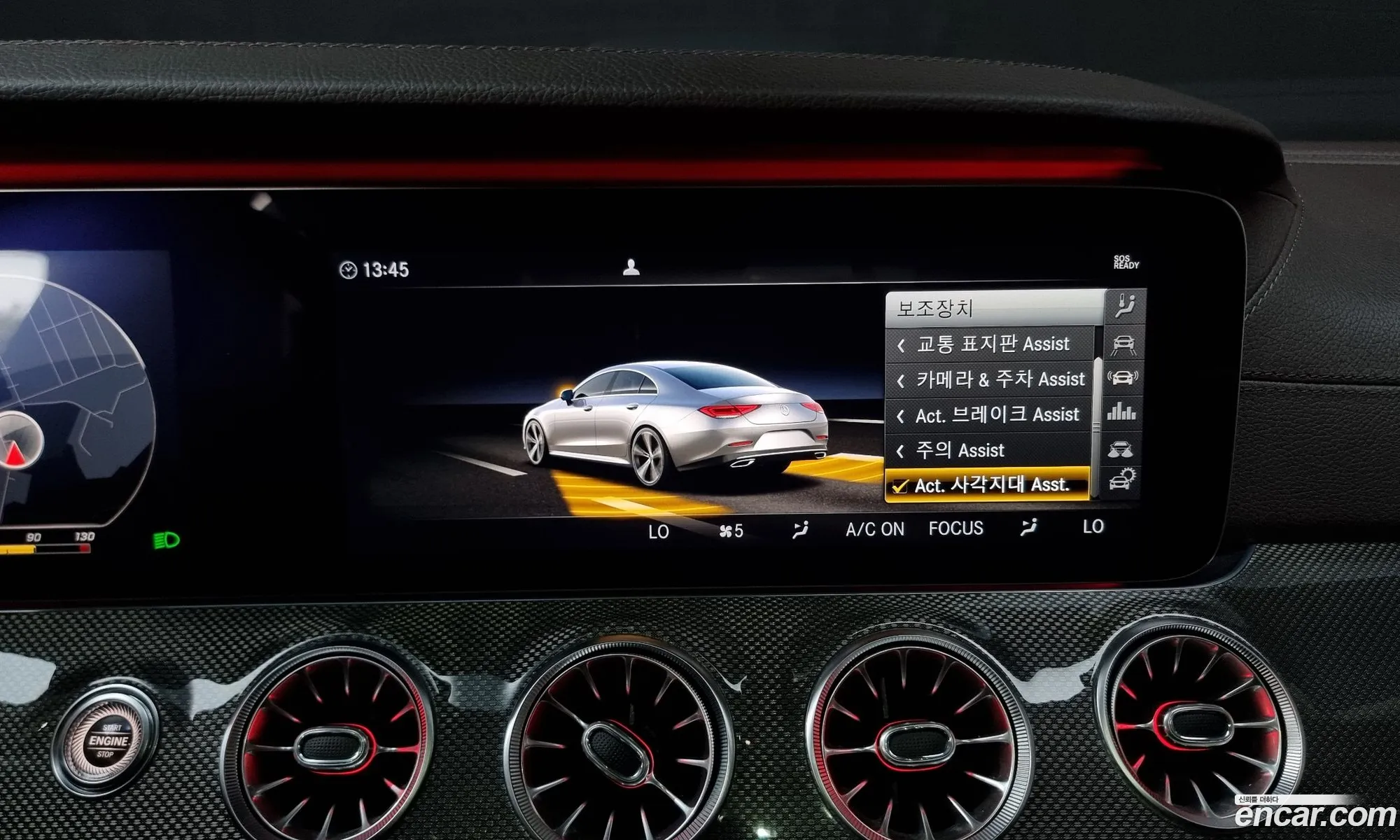 Cls-Class C257 Cls400D 4Matic Amg Line - фотография 1056522