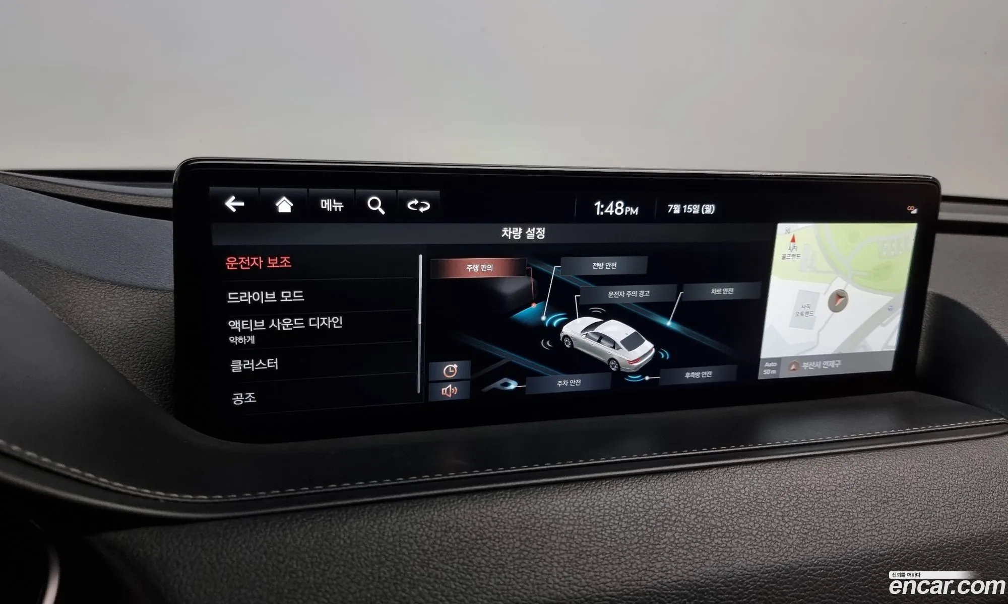 Korex Auto Trade - фотография 1111773