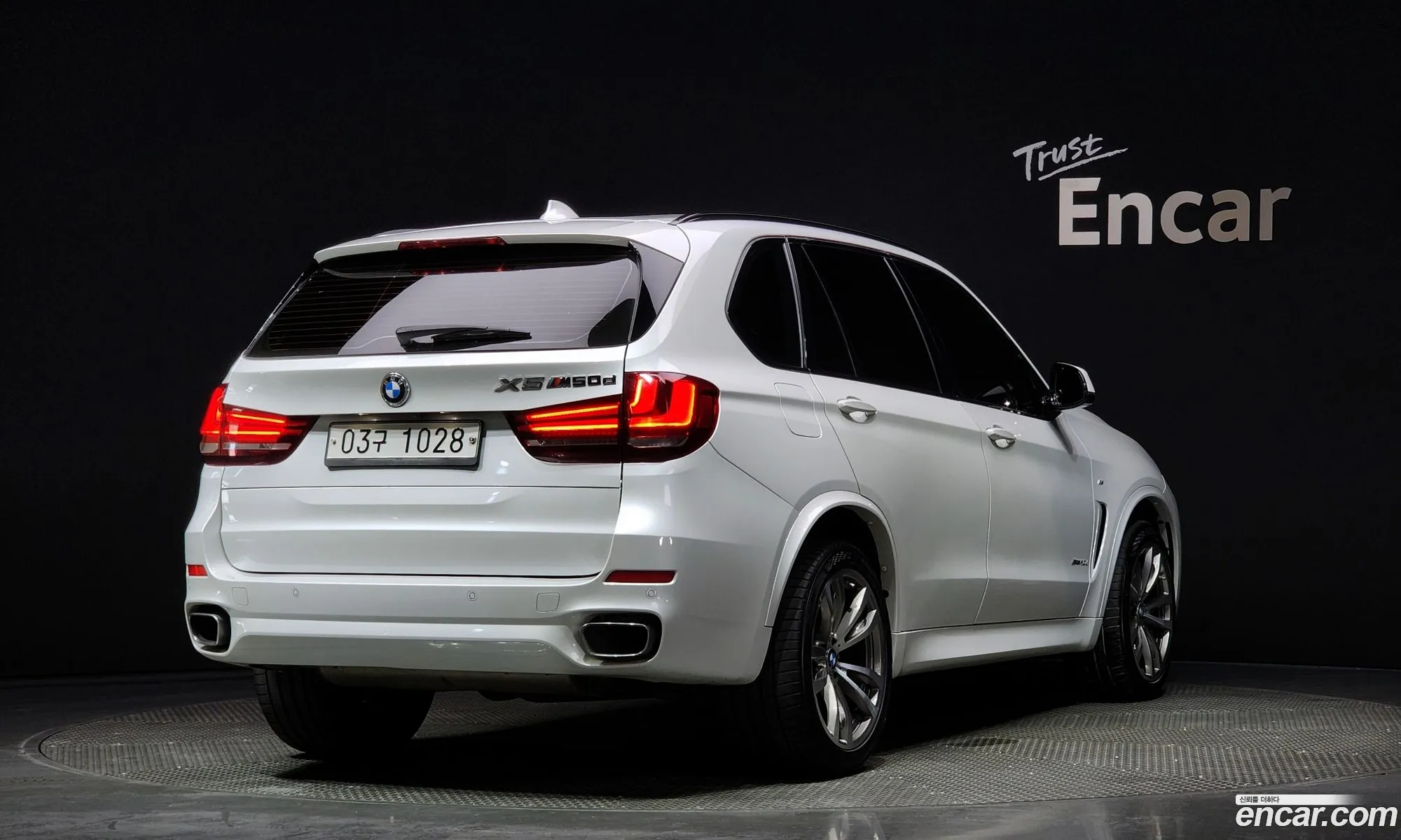 BMW X5 Iii F15 xDrive 40D 2017 - фотография 19478142