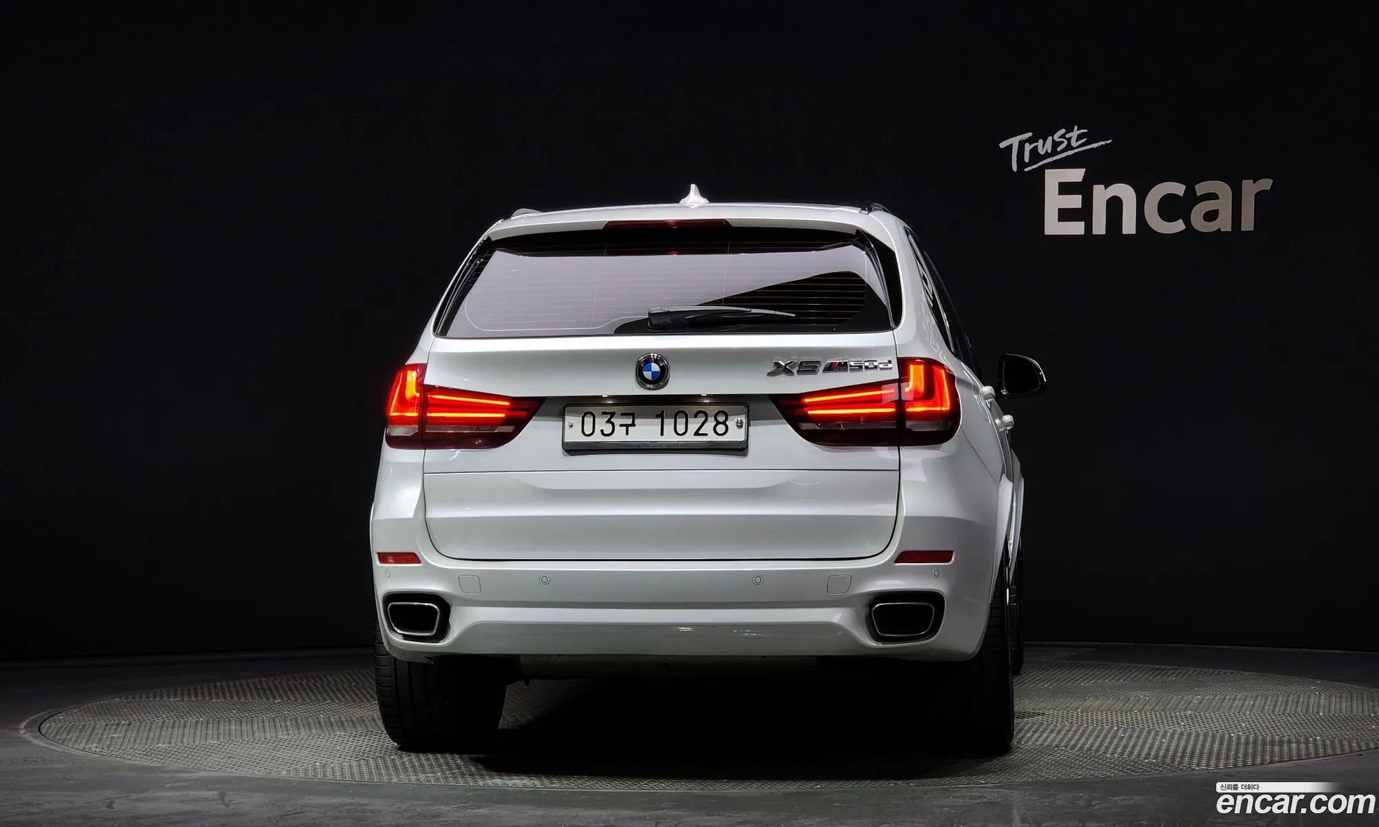 BMW X5 Iii F15 xDrive 40D 2017 - фотография 19478144