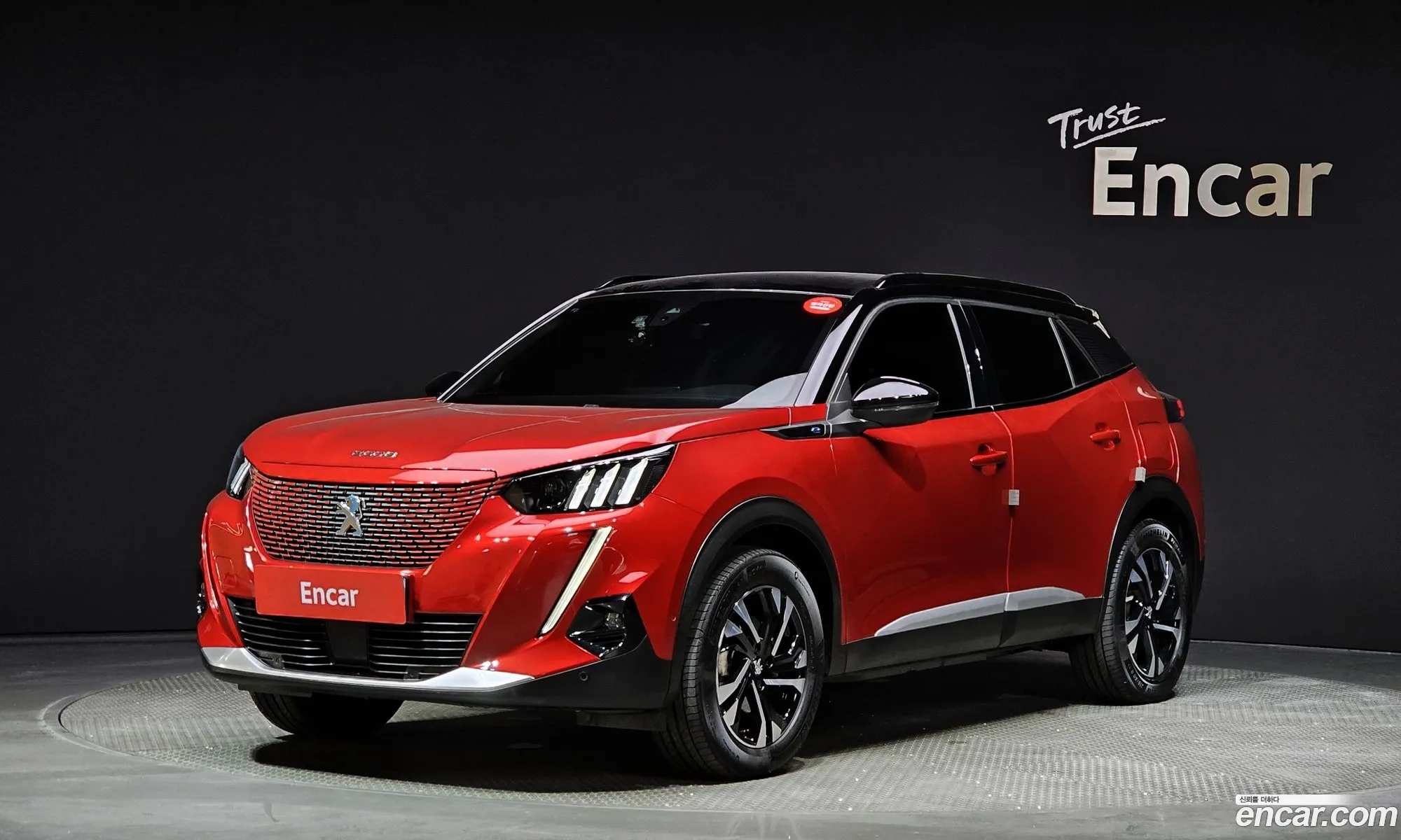 Peugeot 2008 Ii Ev Gt 2021 - фотография 4450367