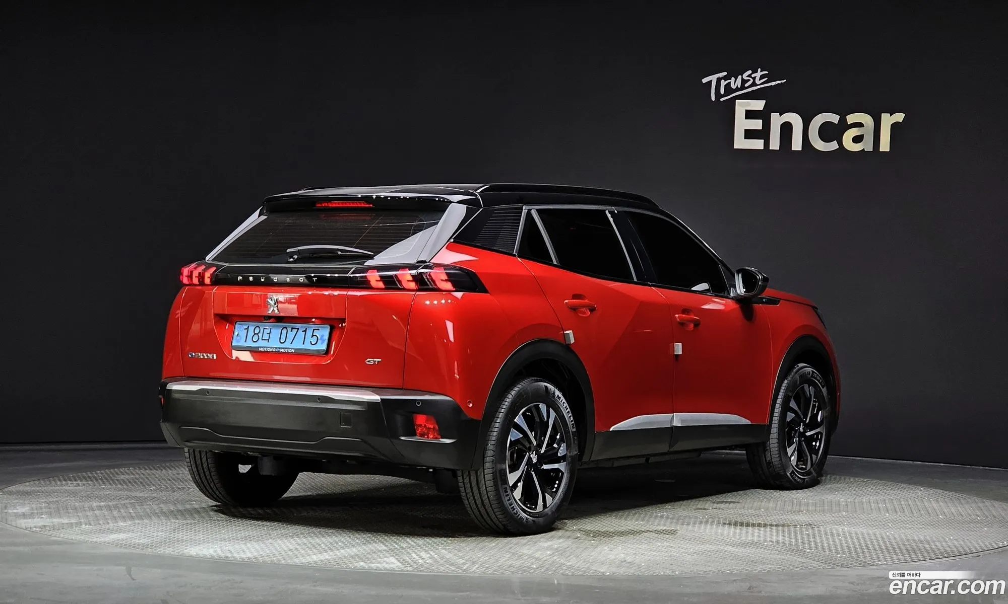 Peugeot 2008 Ii Ev Gt 2021 - фотография 4450368
