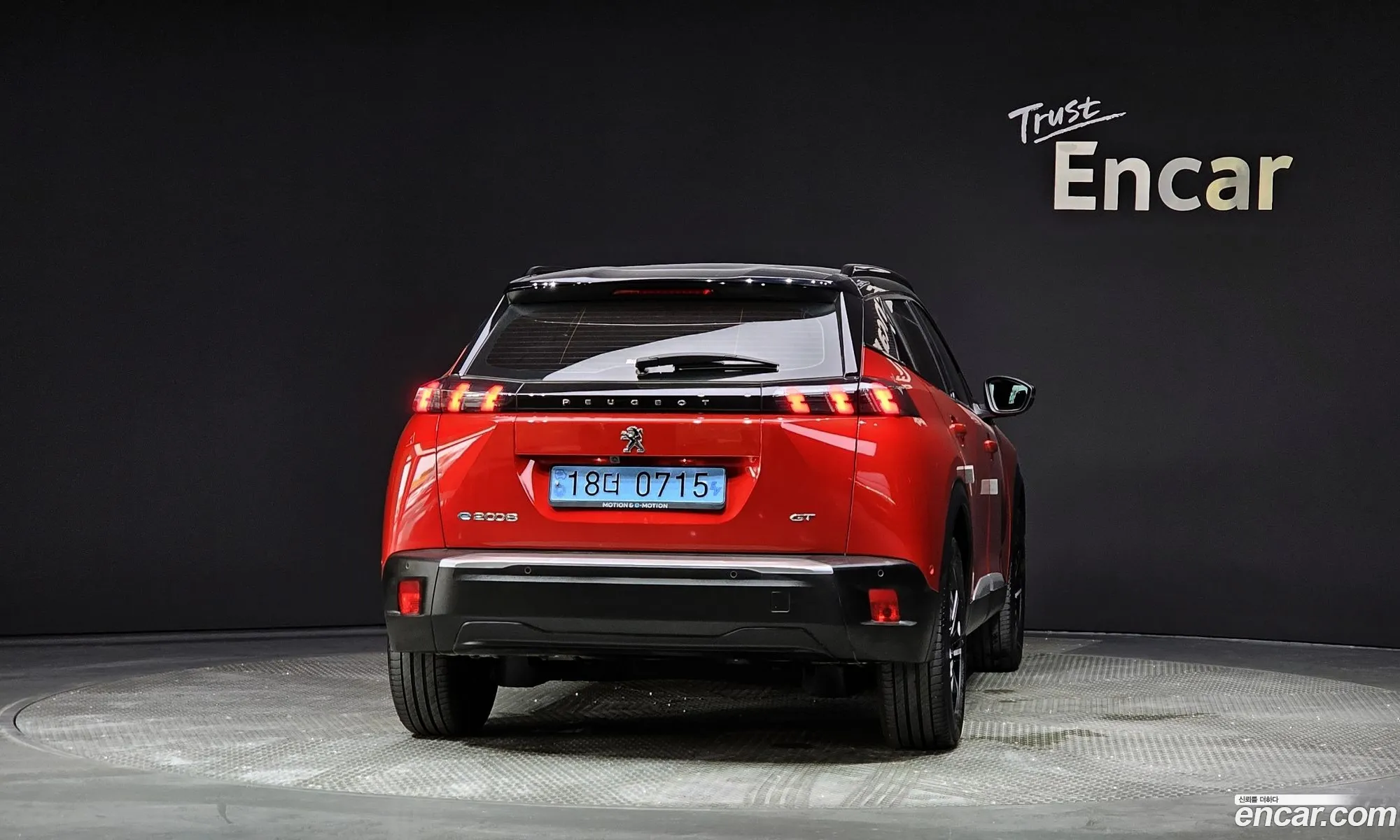 Peugeot 2008 Ii Ev Gt 2021 - фотография 4450370