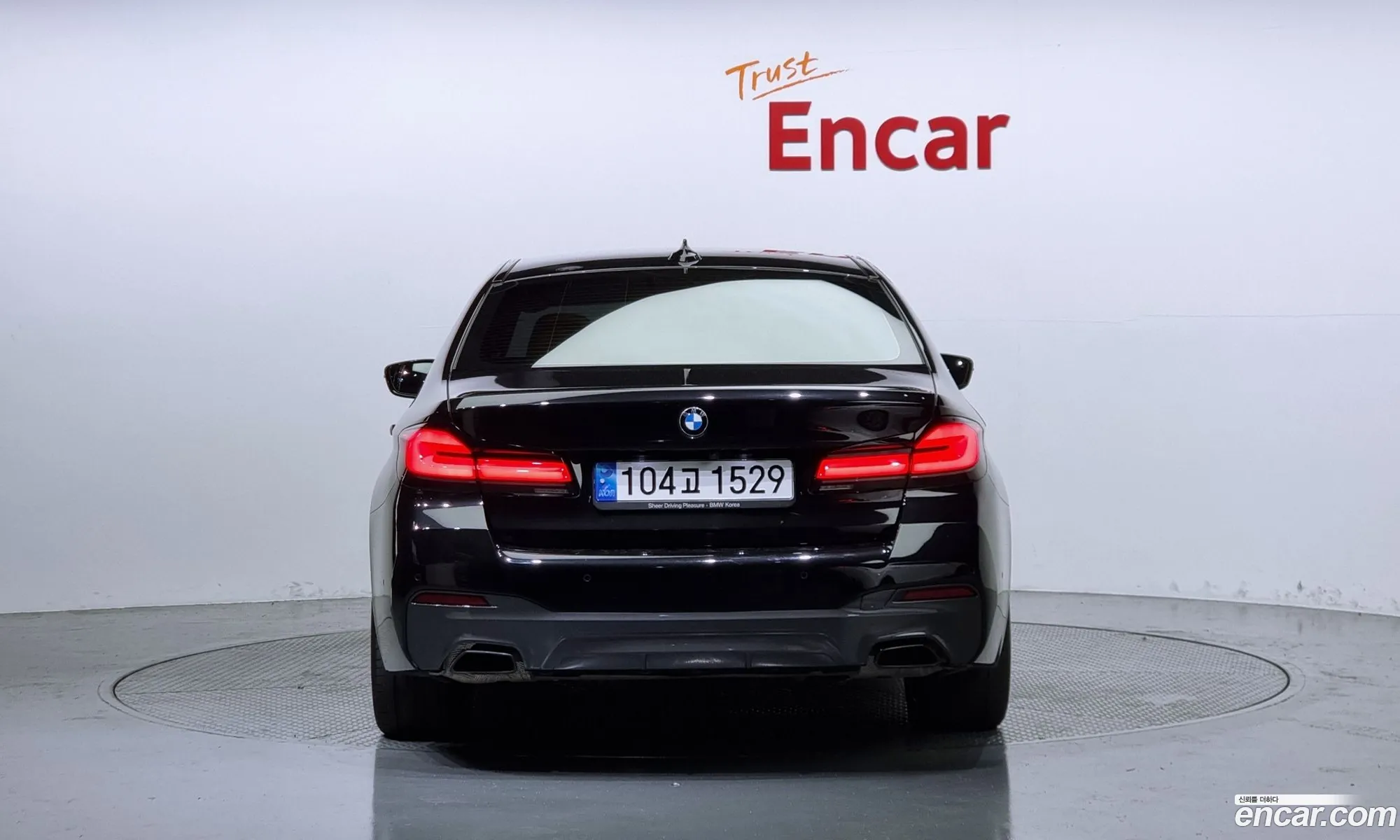 BMW 5Er Vii G30G31 520I M Sports 2022 - фотография 19034498