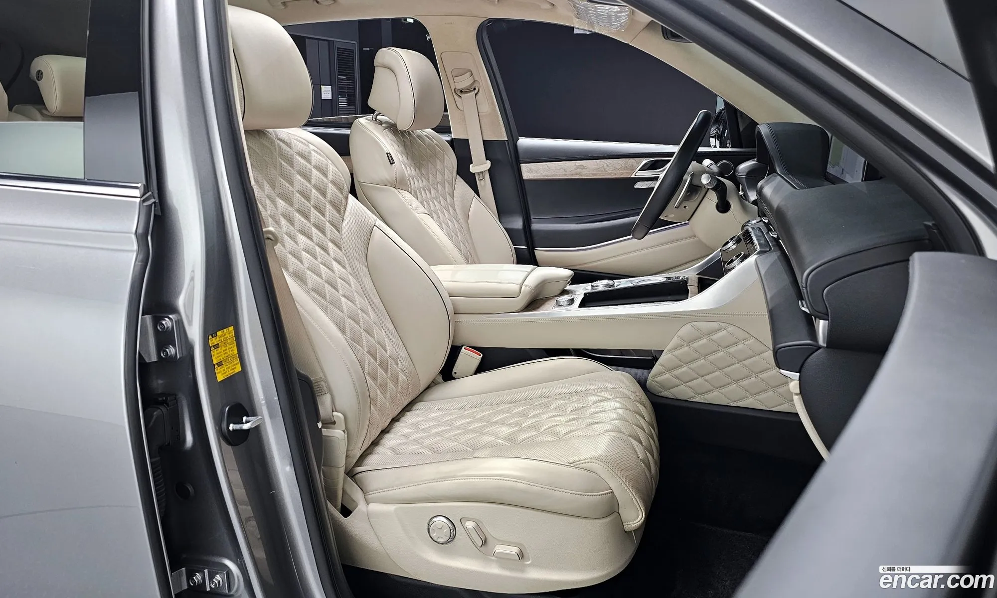 Korex Auto Trade - фотография 1083741
