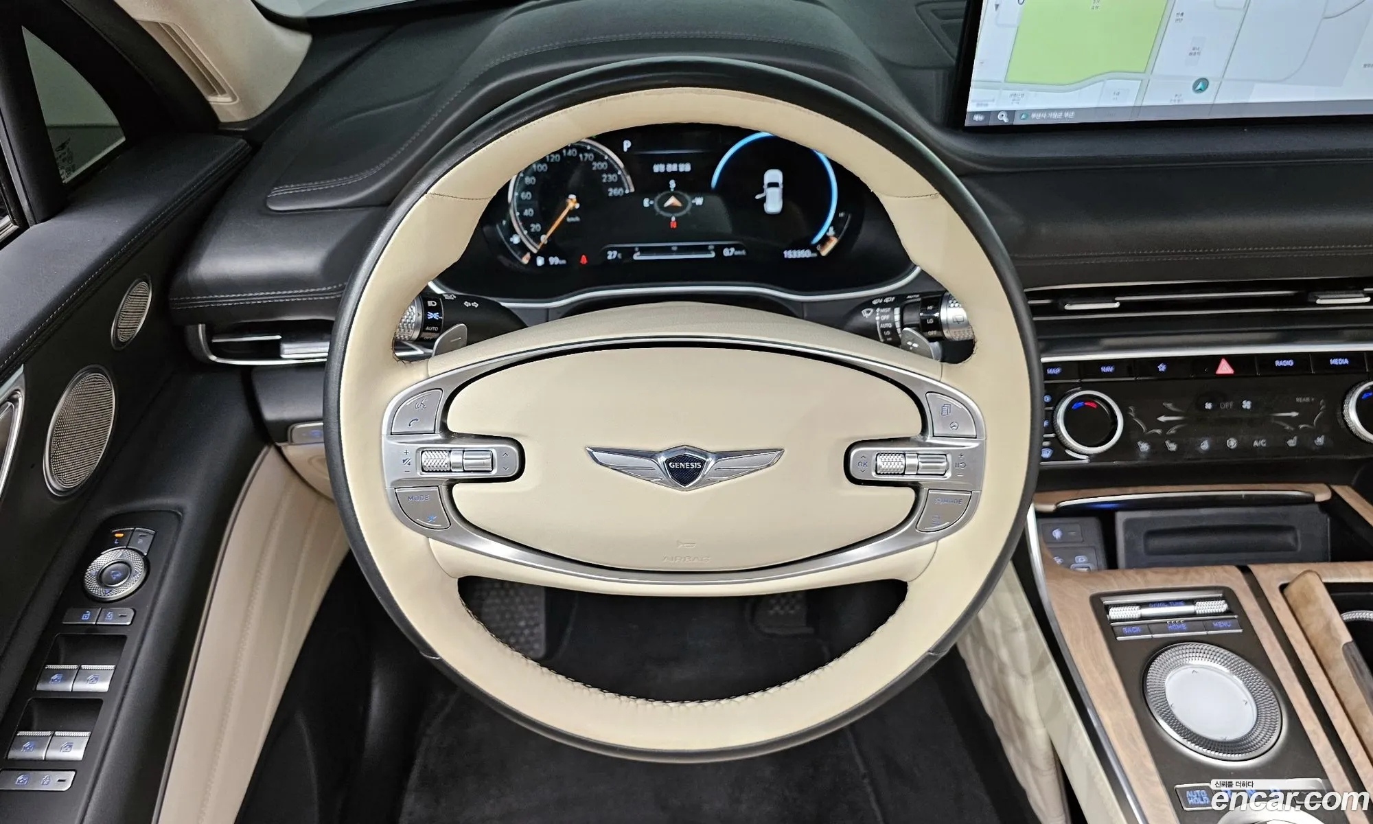 Korex Auto Trade - фотография 1083744