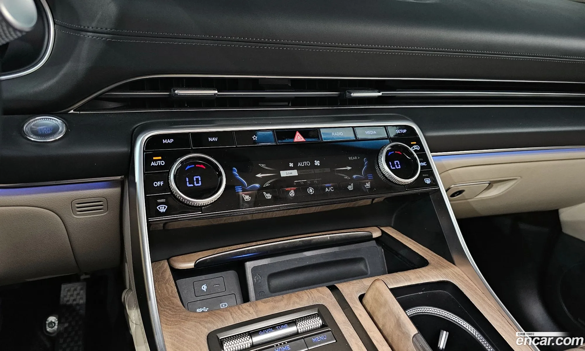Korex Auto Trade - фотография 1083748