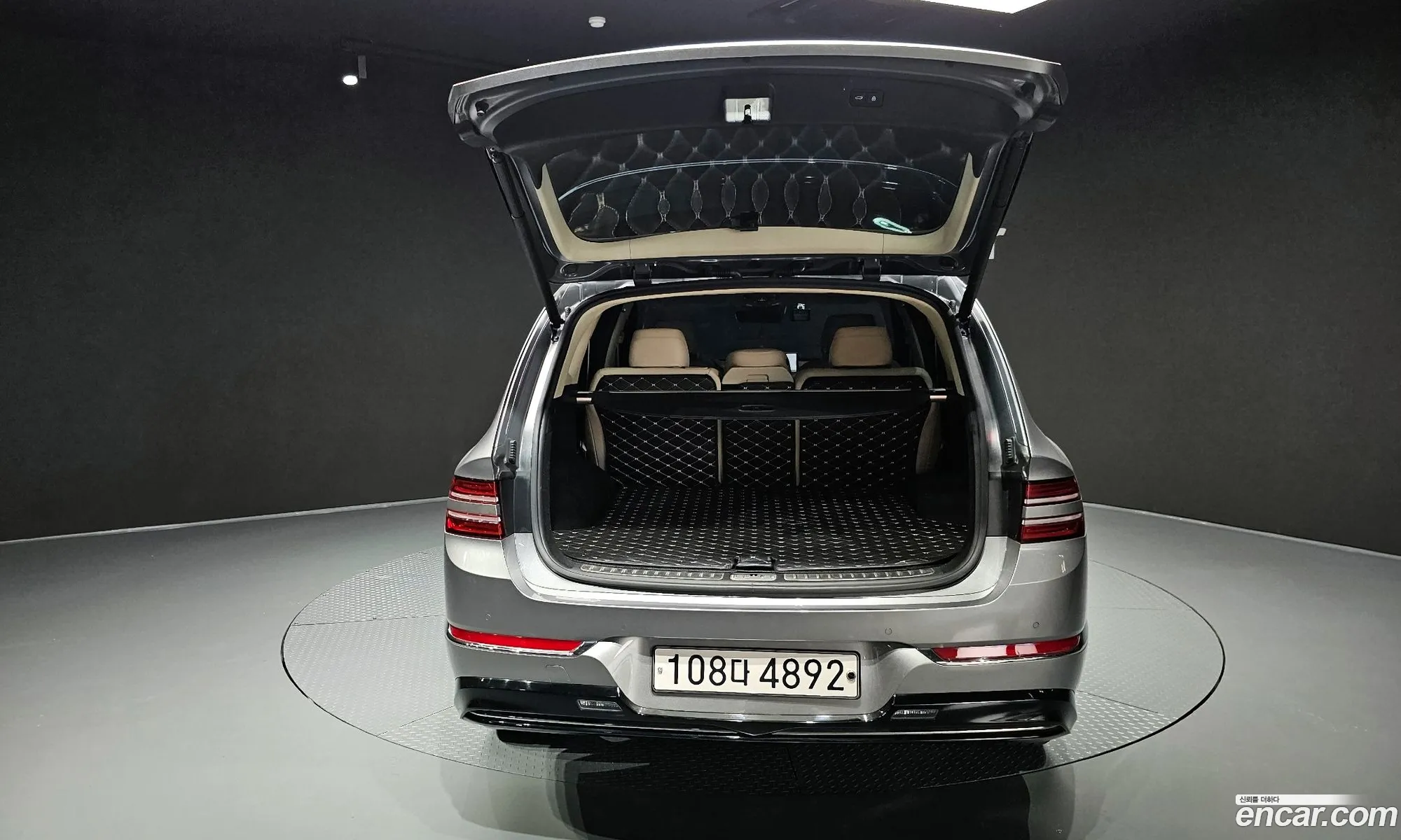 Korex Auto Trade - фотография 1083751