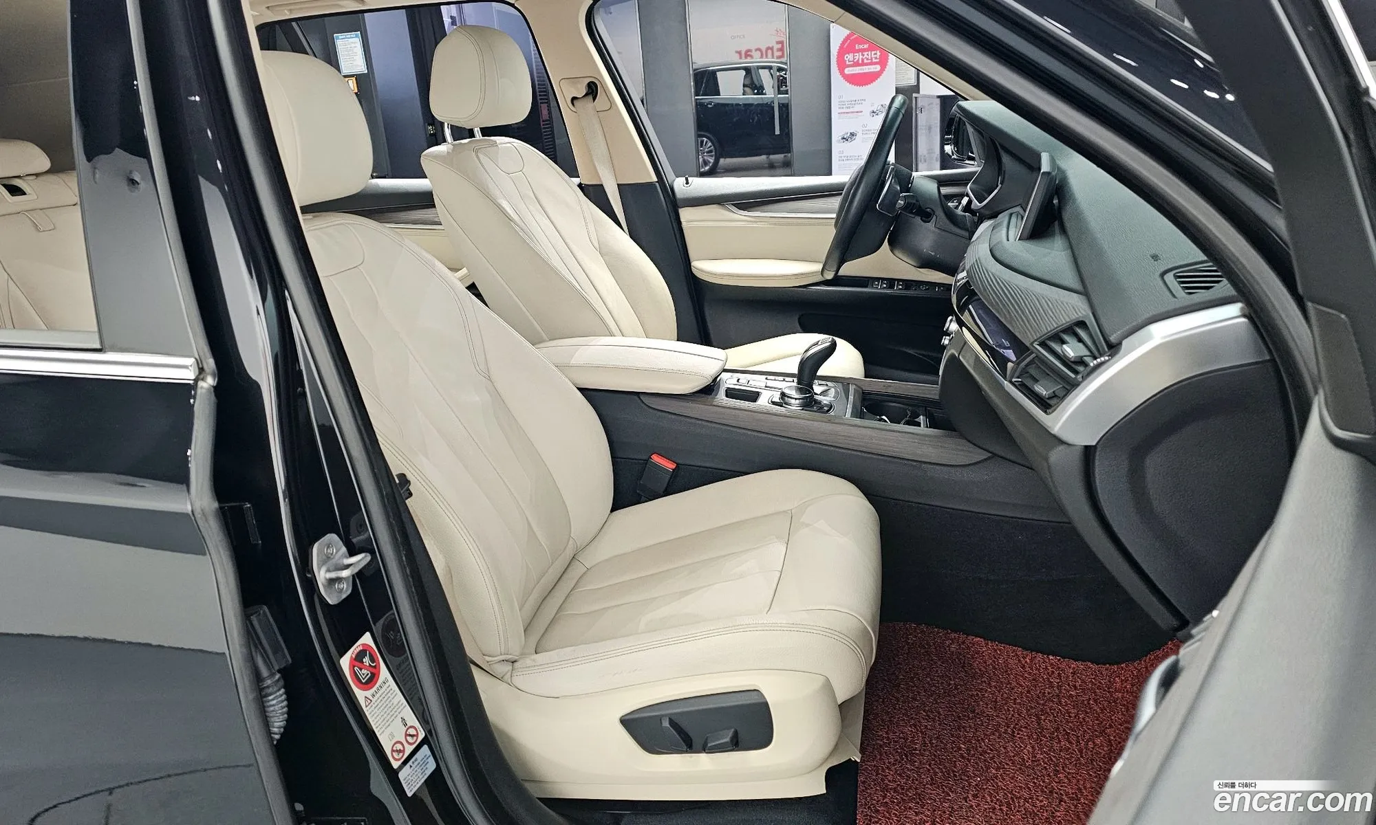 BMW X5 Iii F15 xDrive 30D 2015 - фотография 19653213