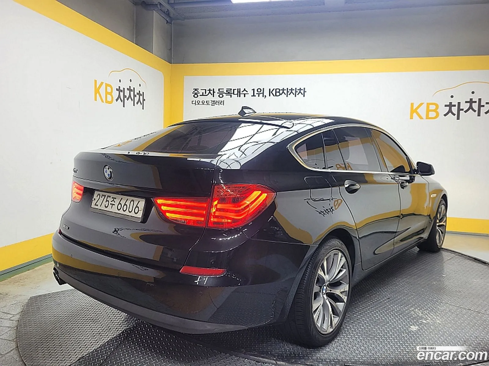 Korex Auto Trade - фотография 19575531