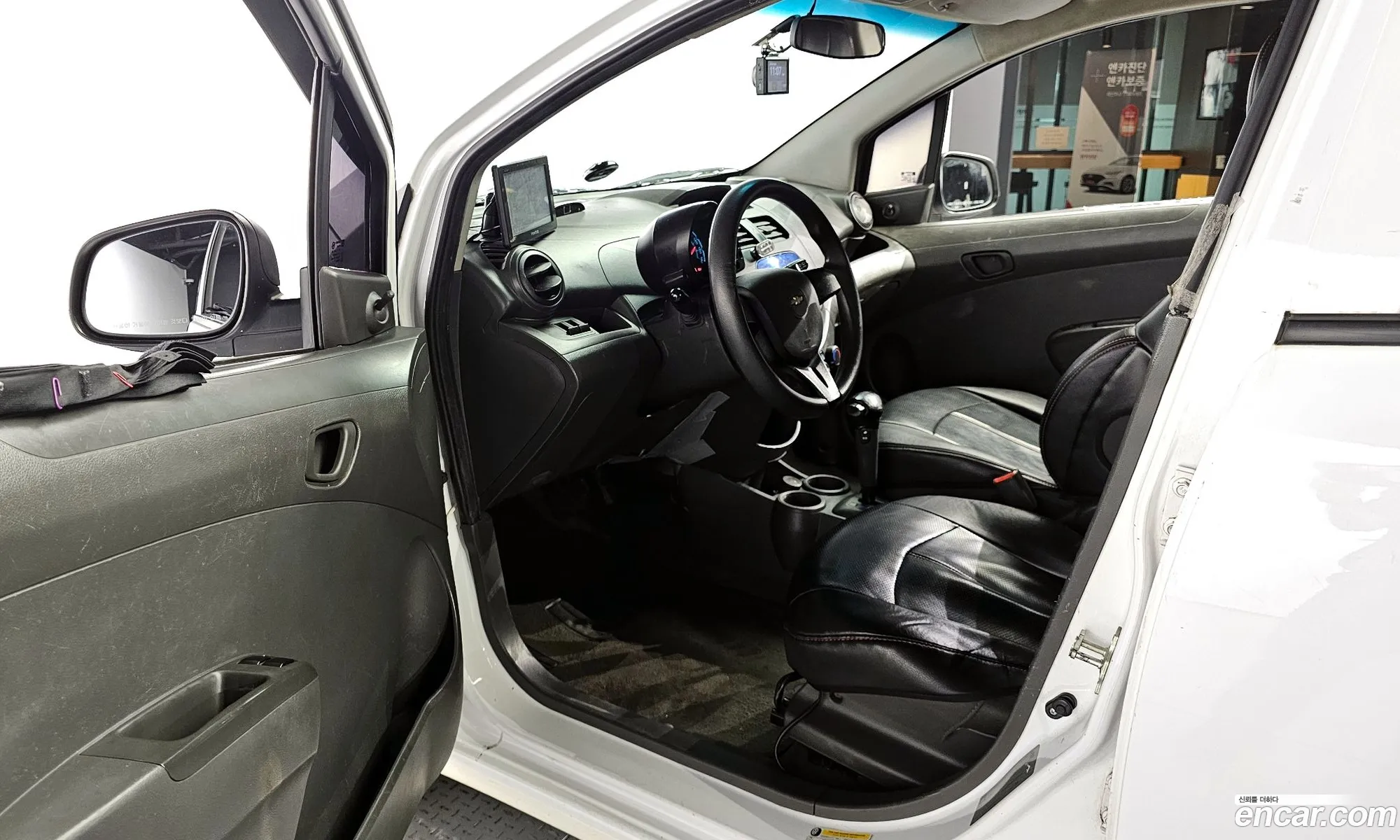 Korex Auto Trade - фотография 17484031