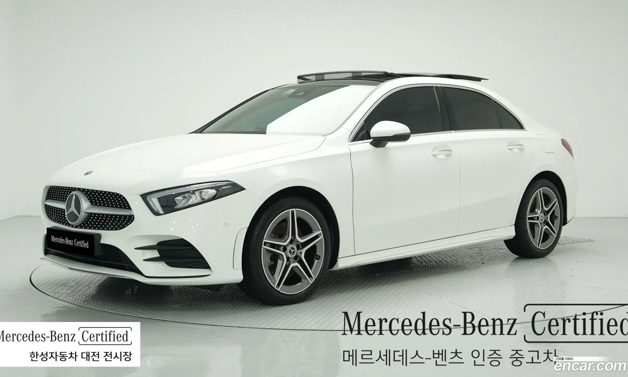 Mercedes-Benz A-Klasse A250 4Matic Sedan 2023 - фотография 16366708