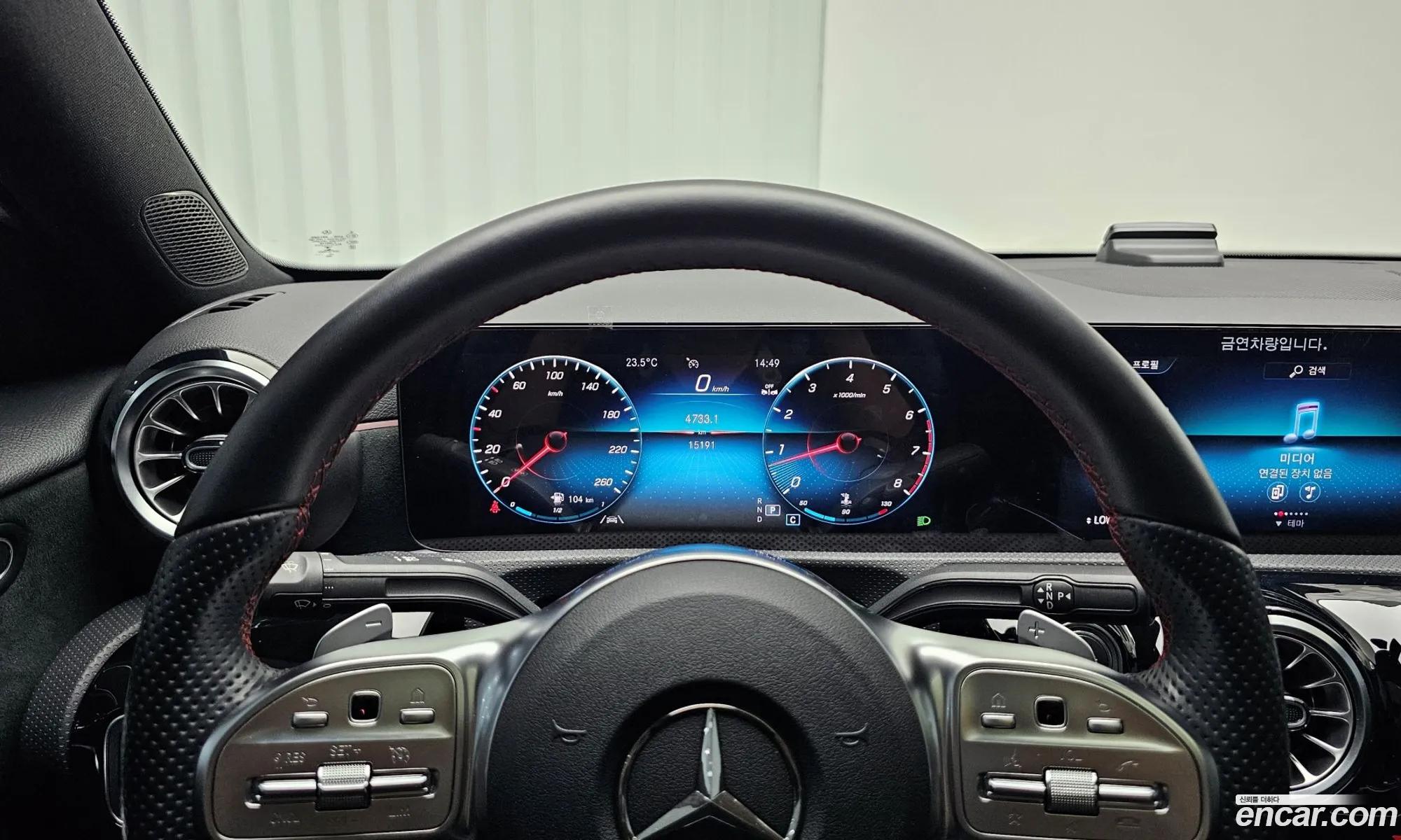 Korex Auto Trade - фотография 16383335