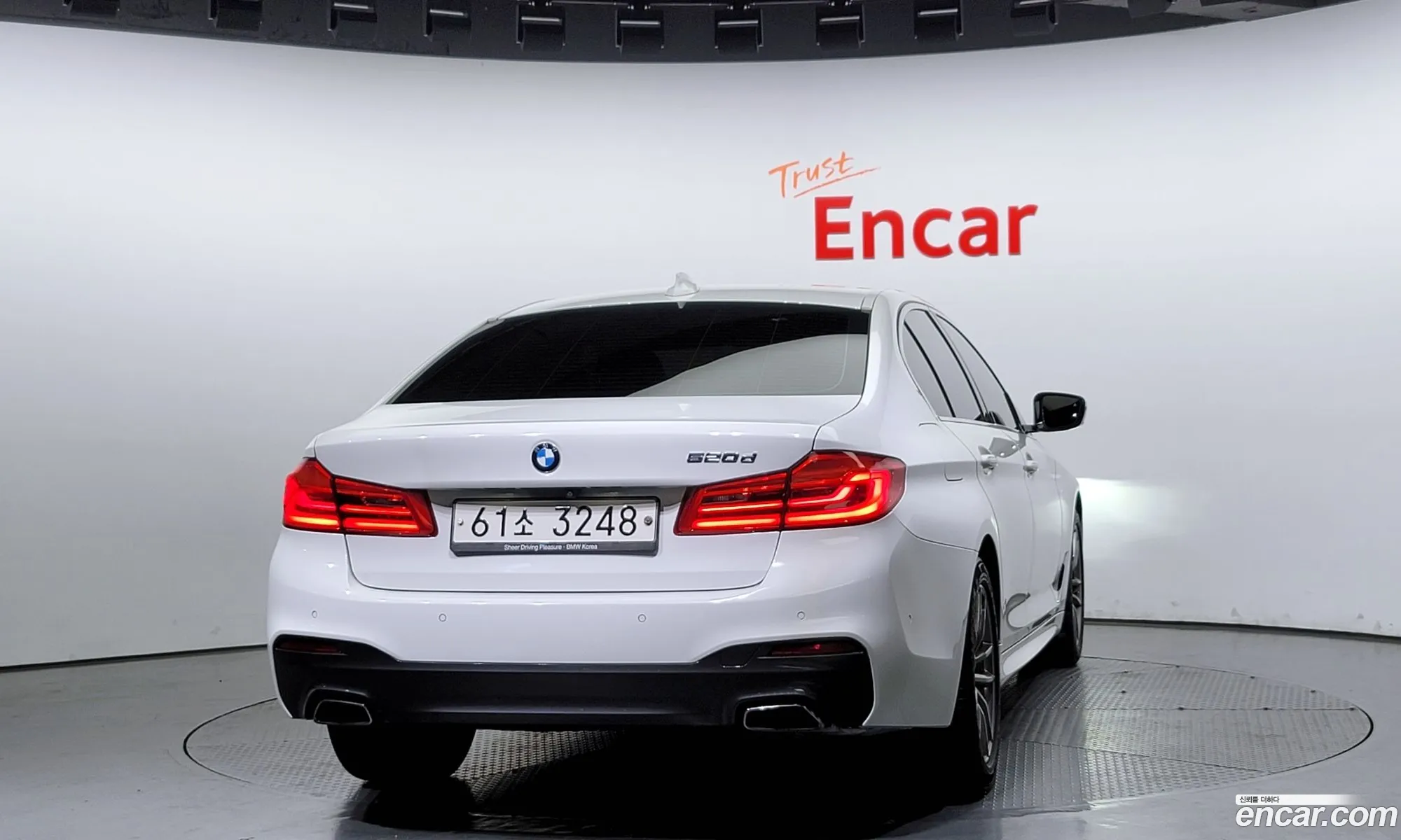 BMW 5Er Vii G30G31 520D xDrive M Sport Plus 2018 - фотография 19400303