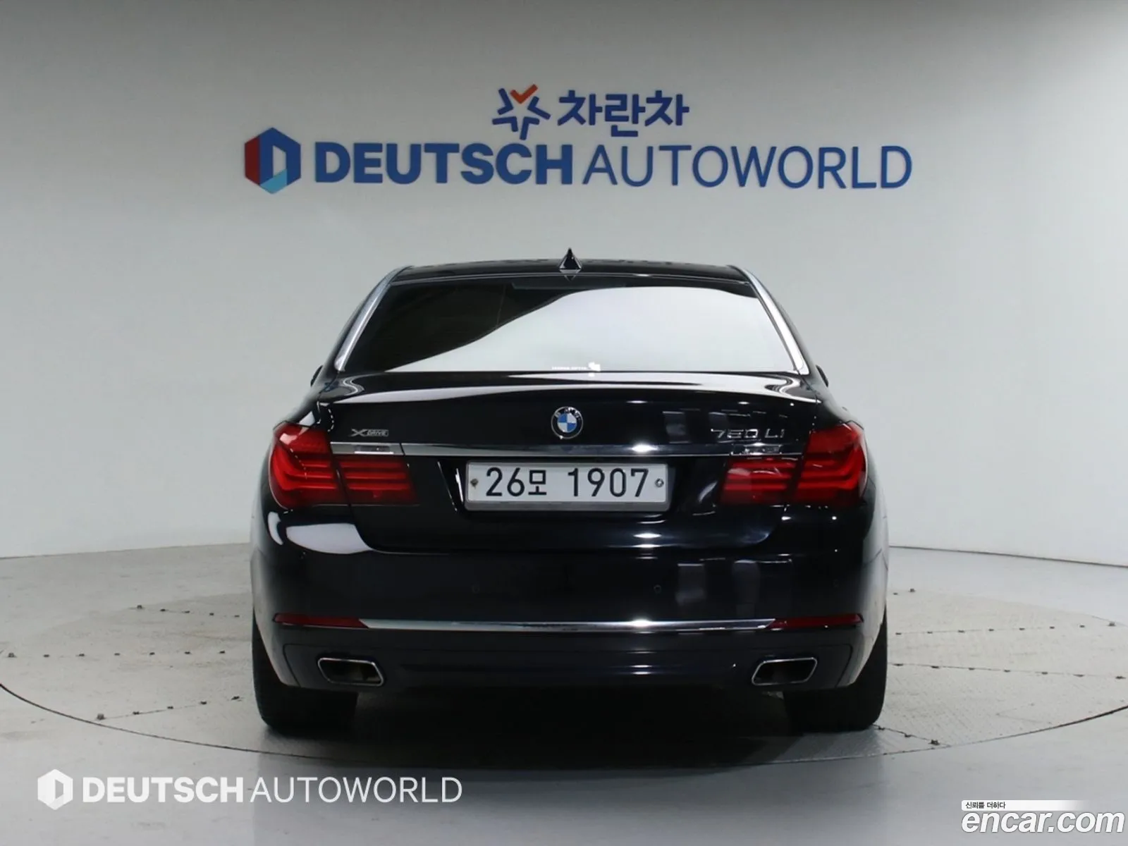 BMW 7Er V F01F02F04 750LixDrive 2014 - фотография 19621837