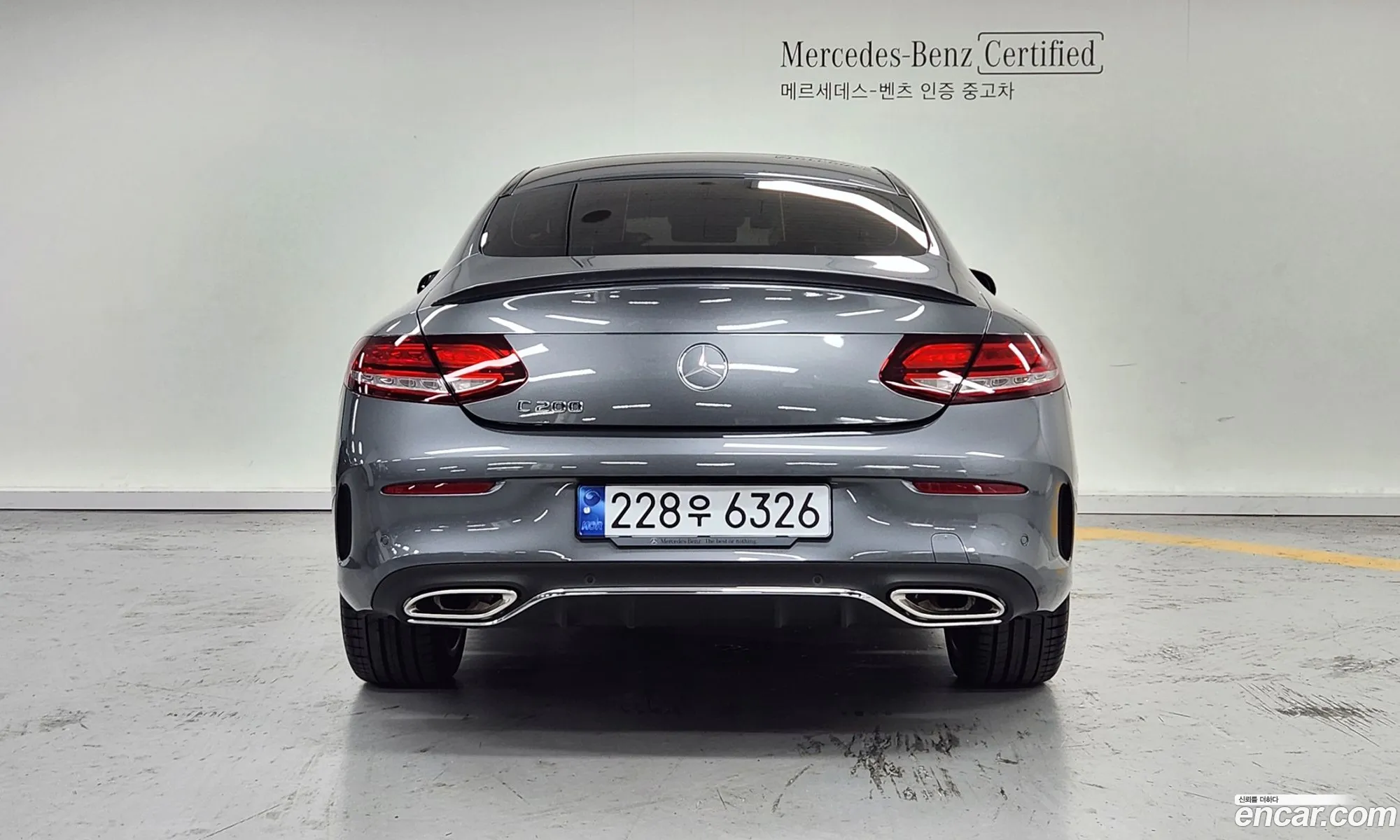 Korex Auto Trade - фотография 16355070
