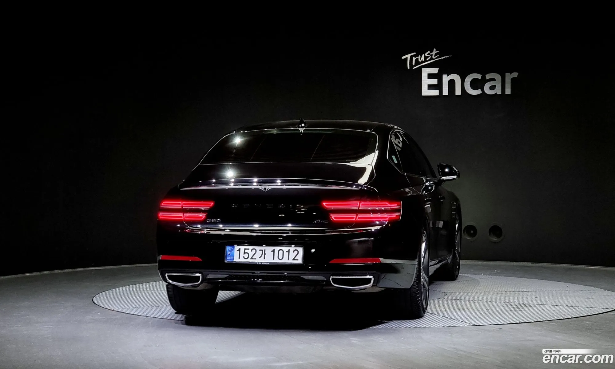 Genesis G80 Gasoline 25 Turbo Awd 2021 - фотография 1022533
