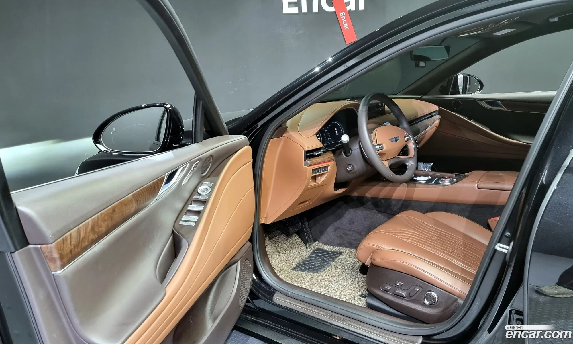 Korex Auto Trade - фотография 1062842