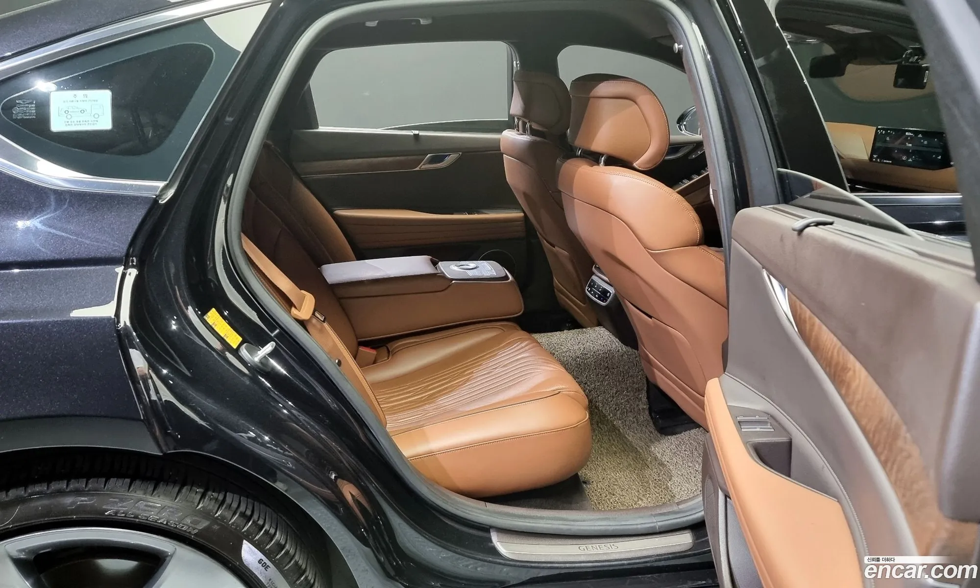 Korex Auto Trade - фотография 1062844