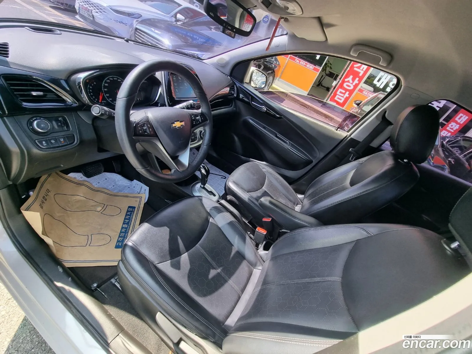 Korex Auto Trade - фотография 17507423