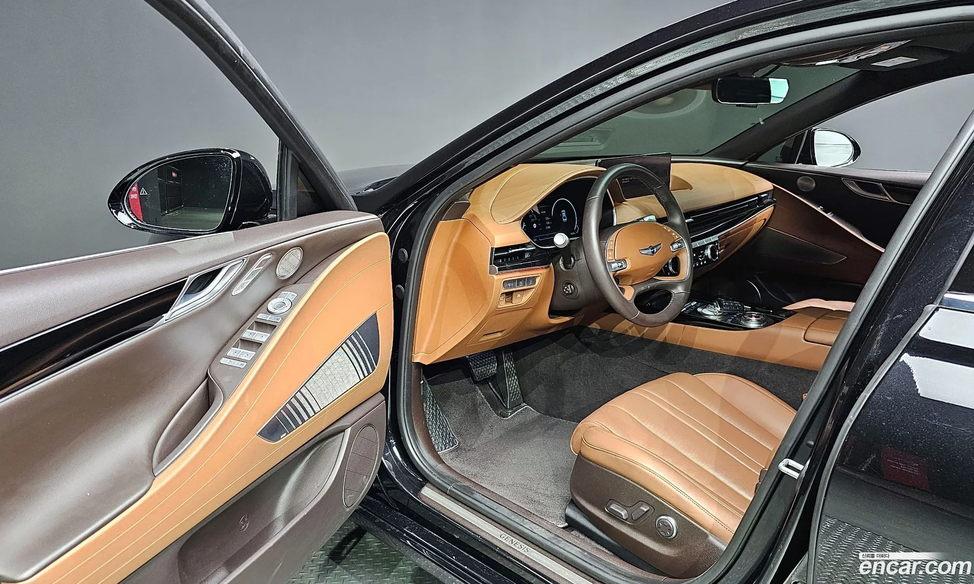 Korex Auto Trade - фотография 742043