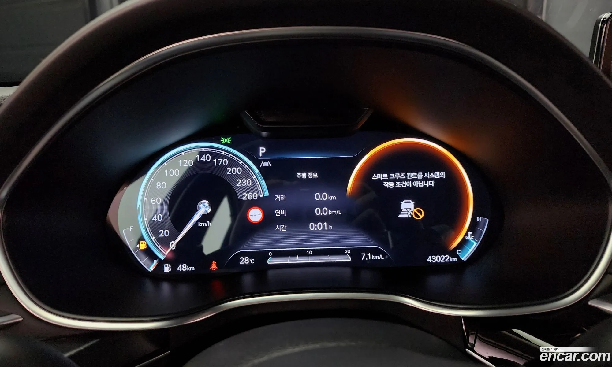 Korex Auto Trade - фотография 1090435