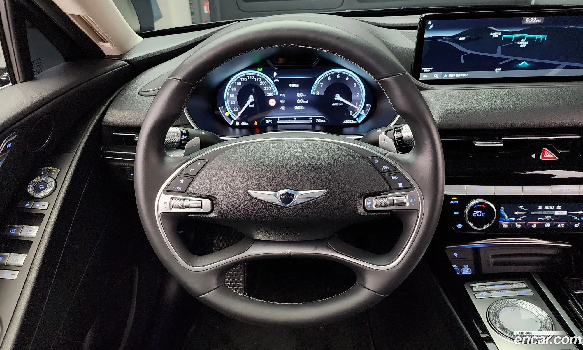 Korex Auto Trade - фотография 1090440