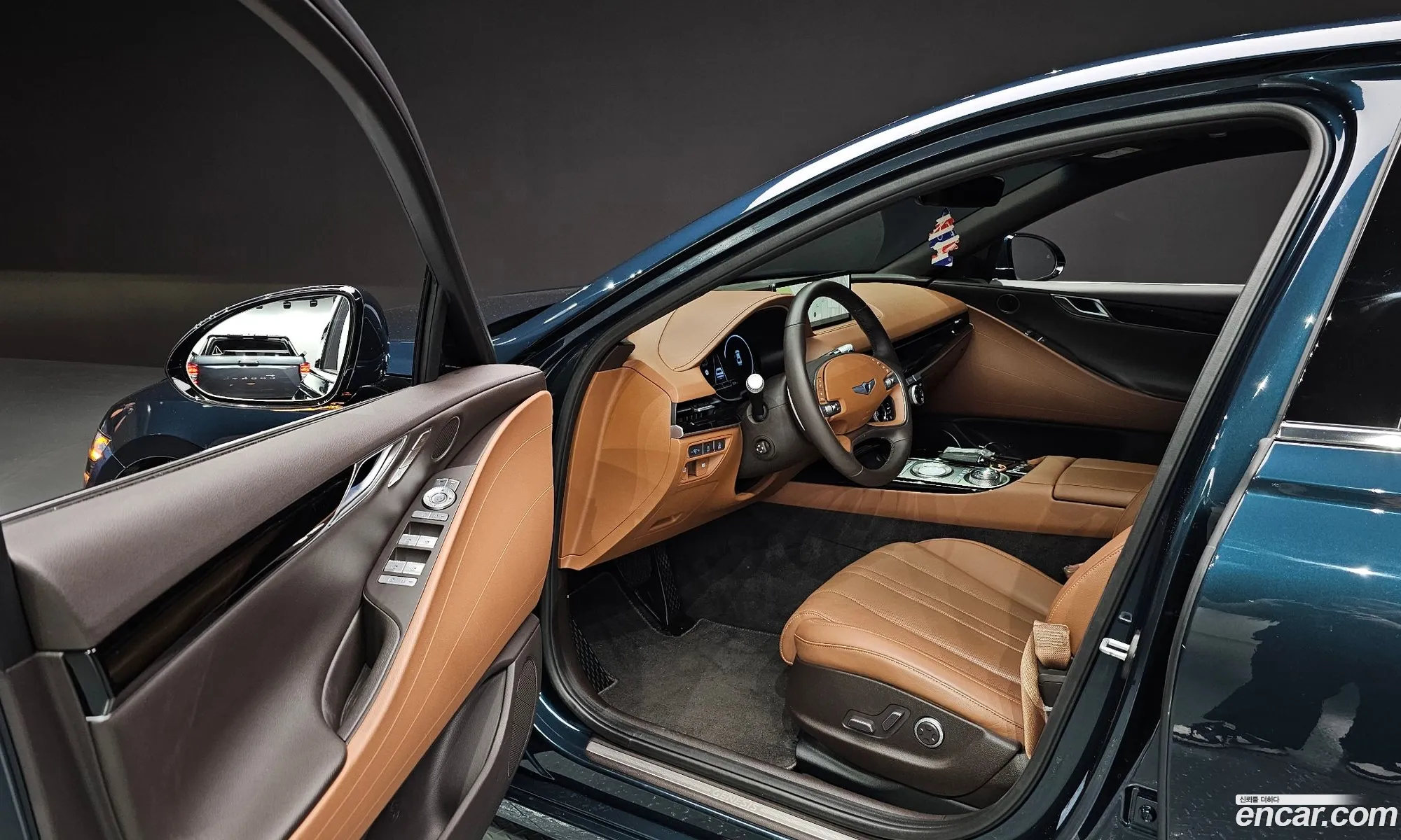 Korex Auto Trade - фотография 1053802